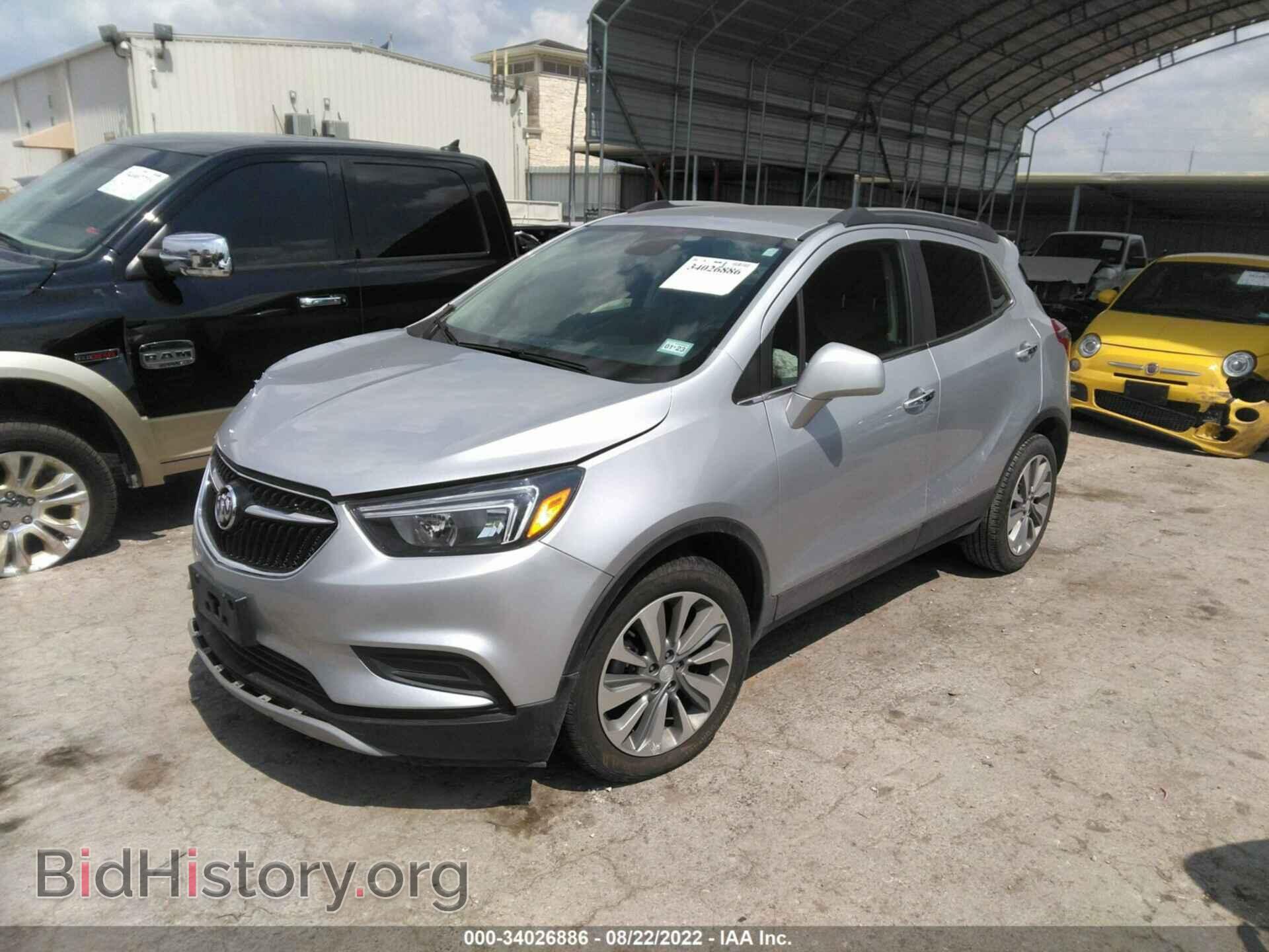 2020 BUICK ENCORE - VIN: KL4CJASB2LB034278 - Фото 2