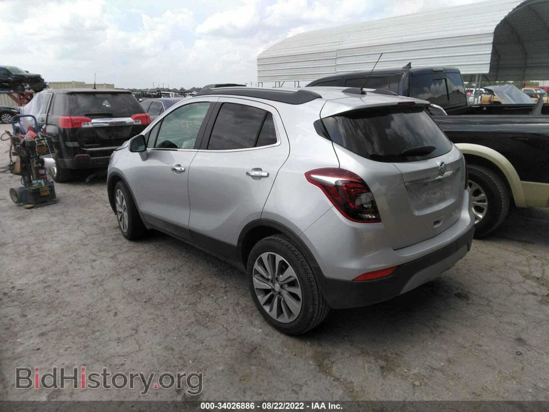 2020 BUICK ENCORE - VIN: KL4CJASB2LB034278 - Фото 3