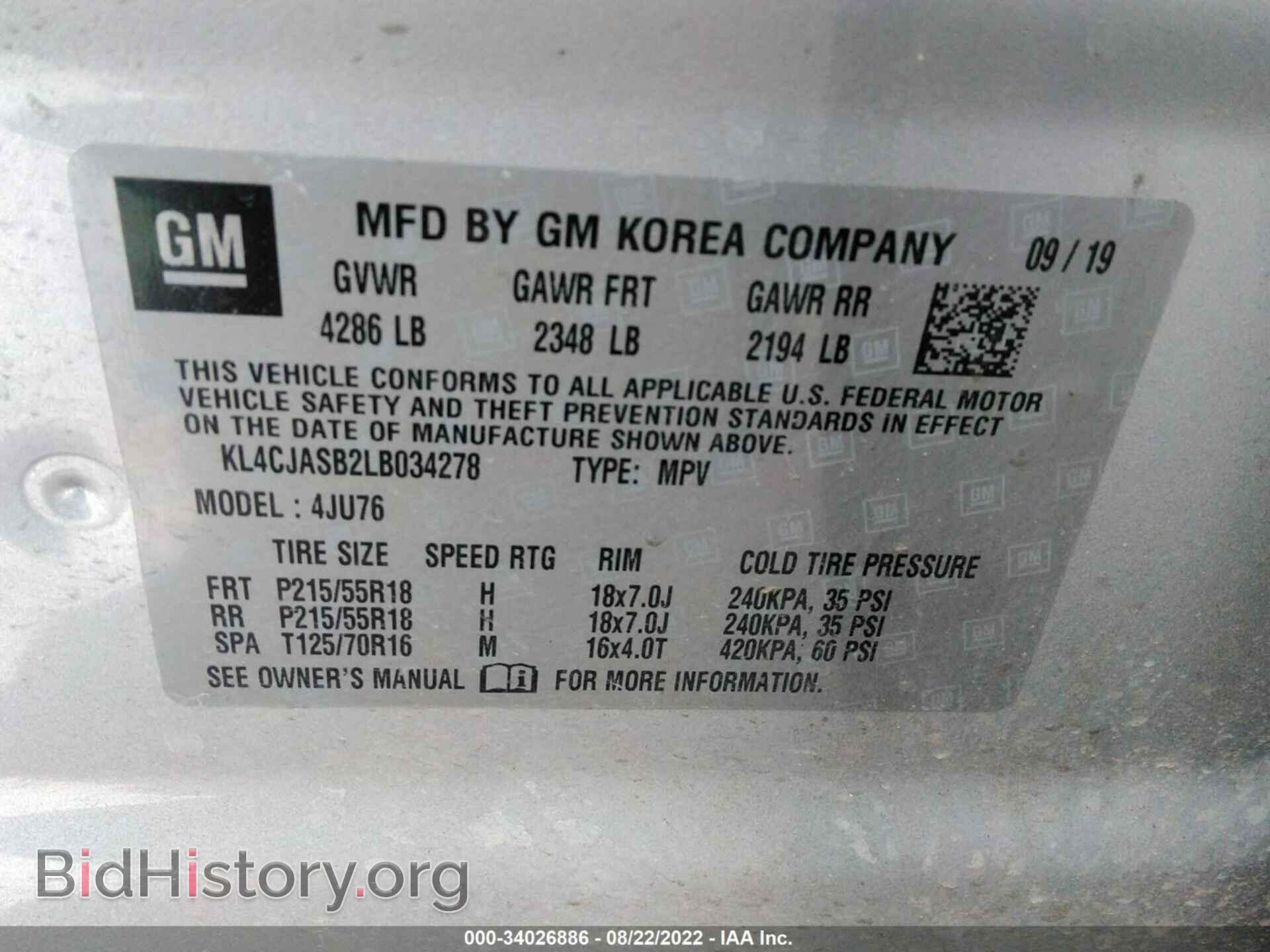 2020 BUICK ENCORE - VIN: KL4CJASB2LB034278 - Фото 9