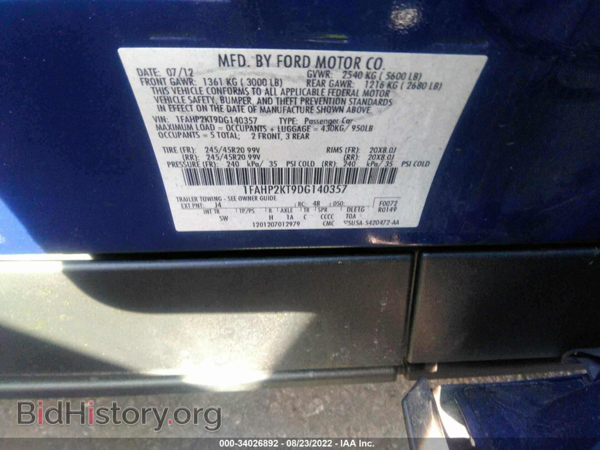 2013 FORD TAURUS - VIN: 1FAHP2KT9DG140357 - Photo 9