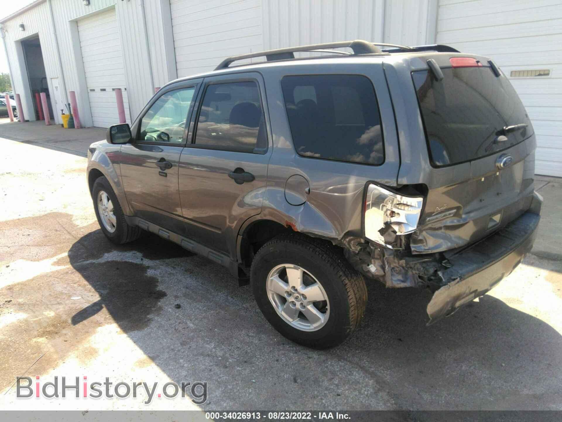 2012 FORD ESCAPE - VIN: 1FMCU9D73CKB30064 - Фото 3