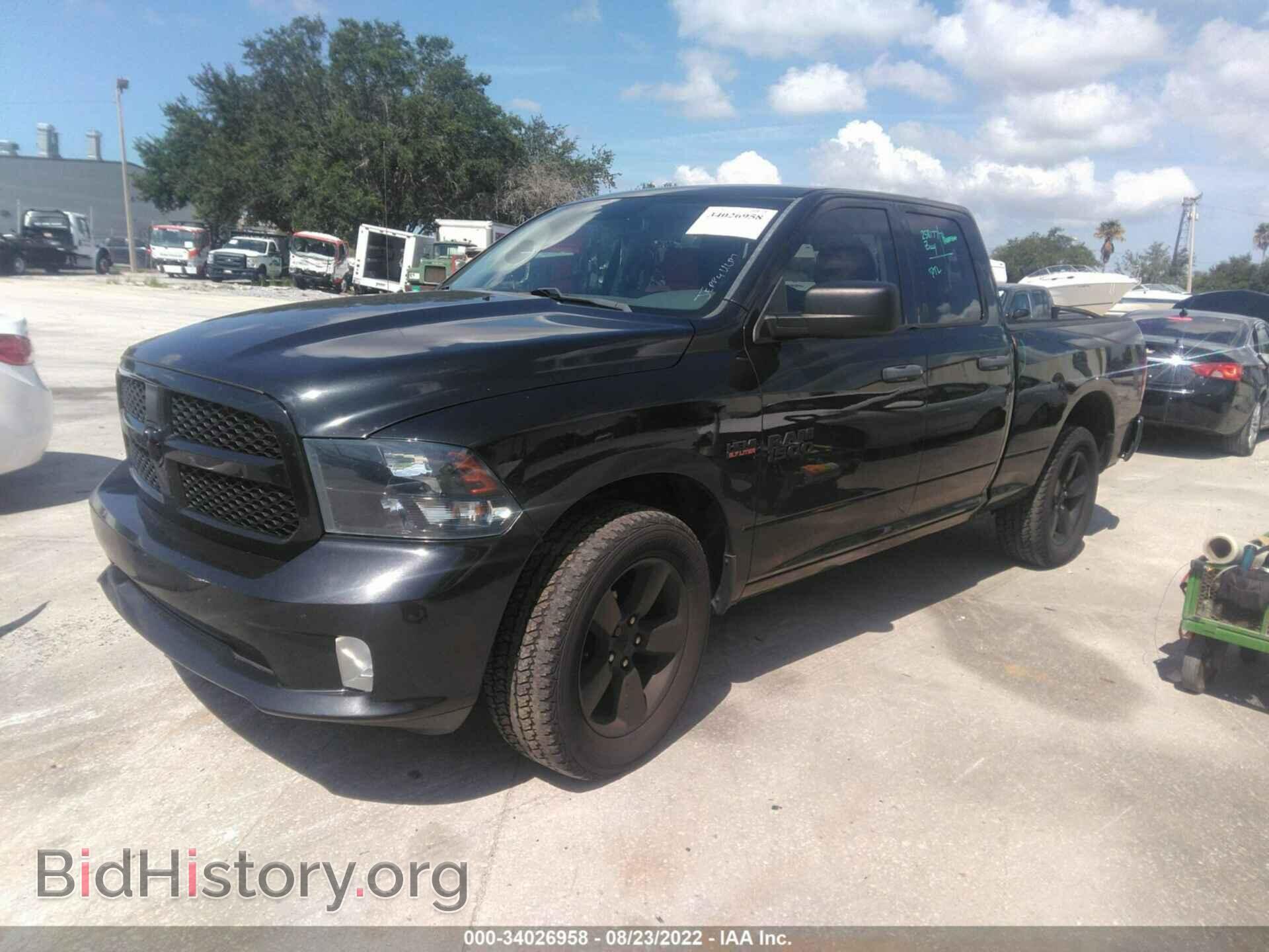 2016 RAM 1500 - VIN: 1C6RR6FT5GS136342 - Фото 2