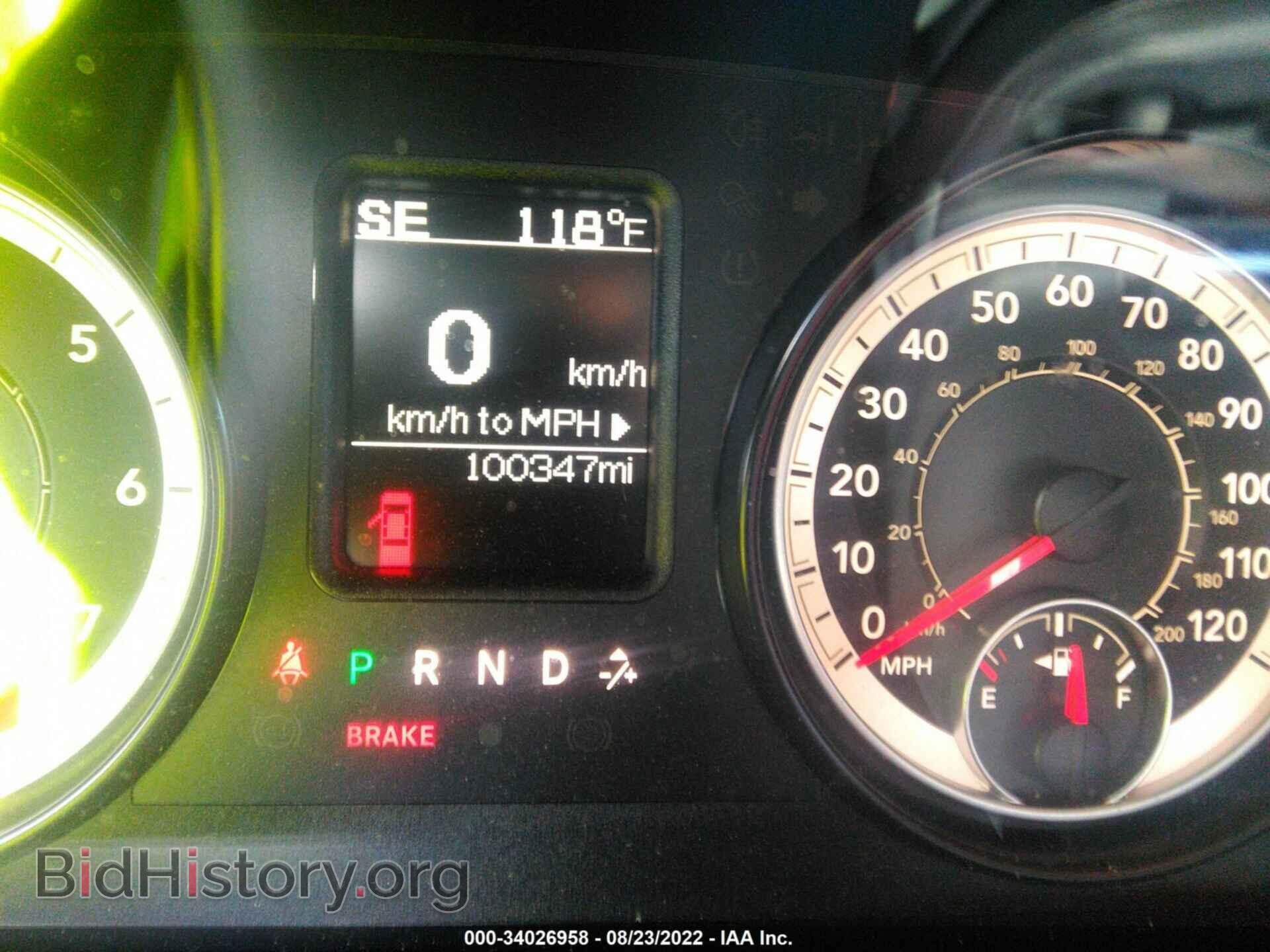 2016 RAM 1500 - VIN: 1C6RR6FT5GS136342 - Фото 7