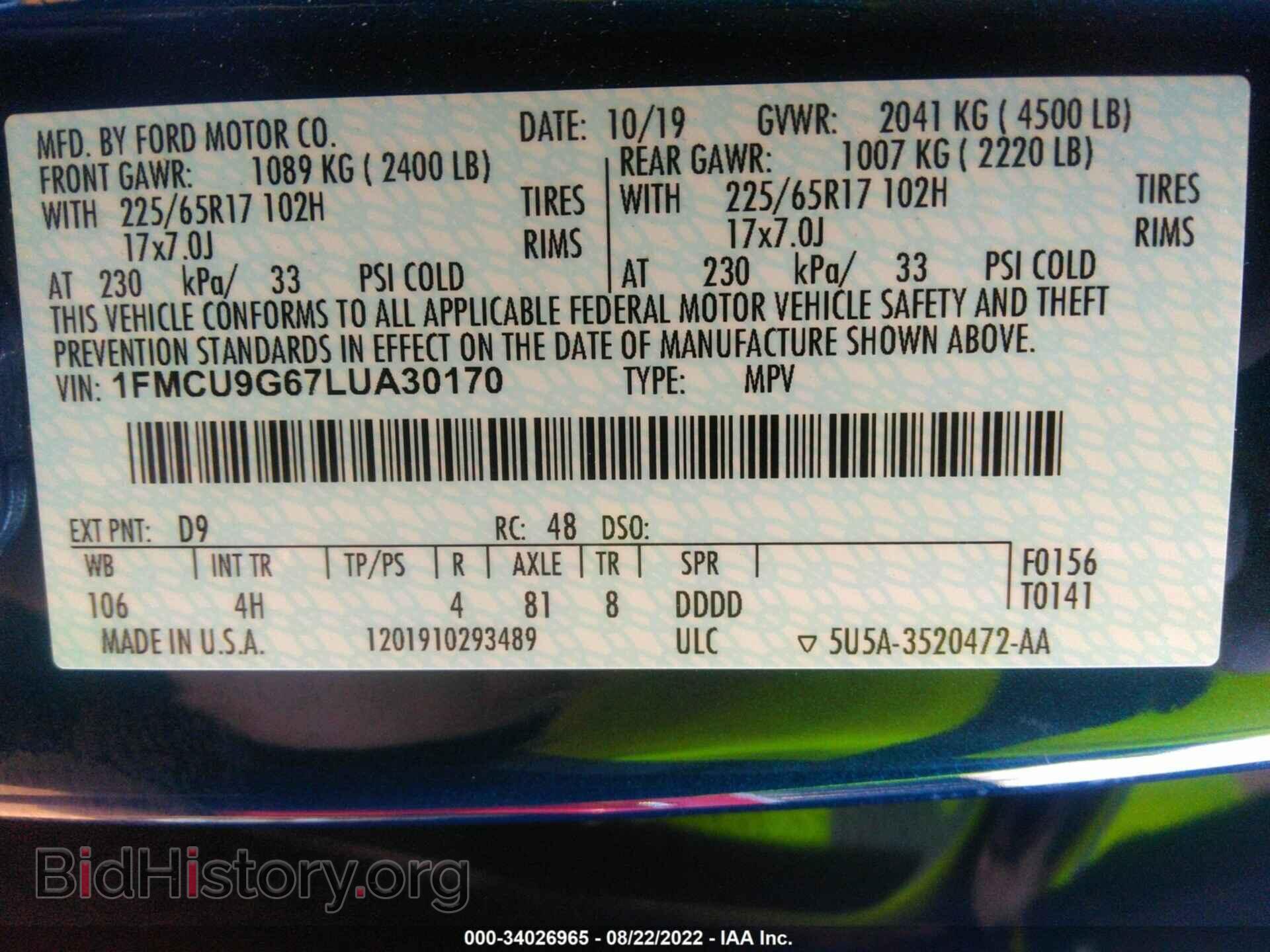 2020 FORD ESCAPE - VIN: 1FMCU9G67LUA30170 - Photo 9