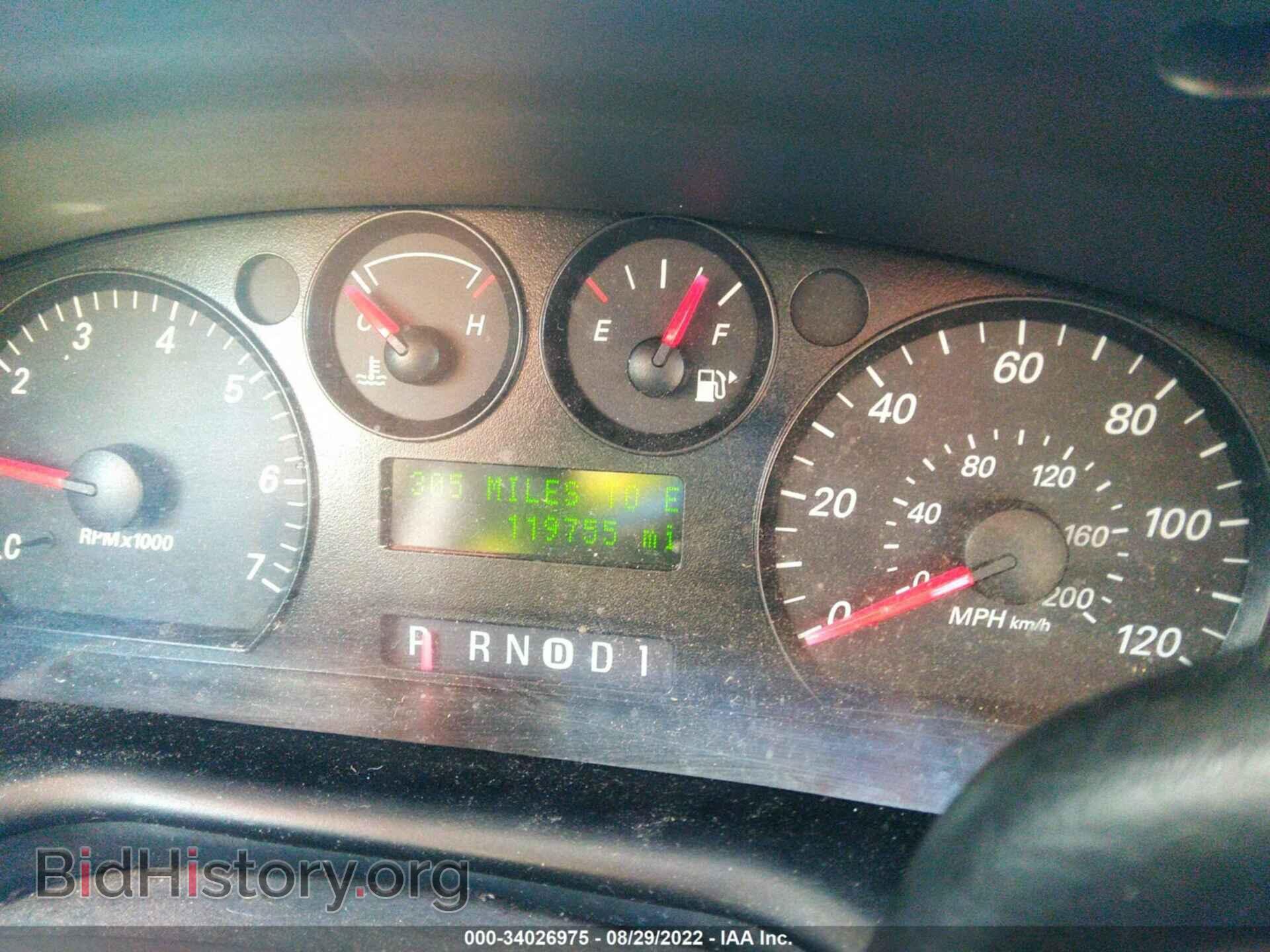 2007 FORD TAURUS - VIN: 1FAFP53U17A116643 - Фото 7