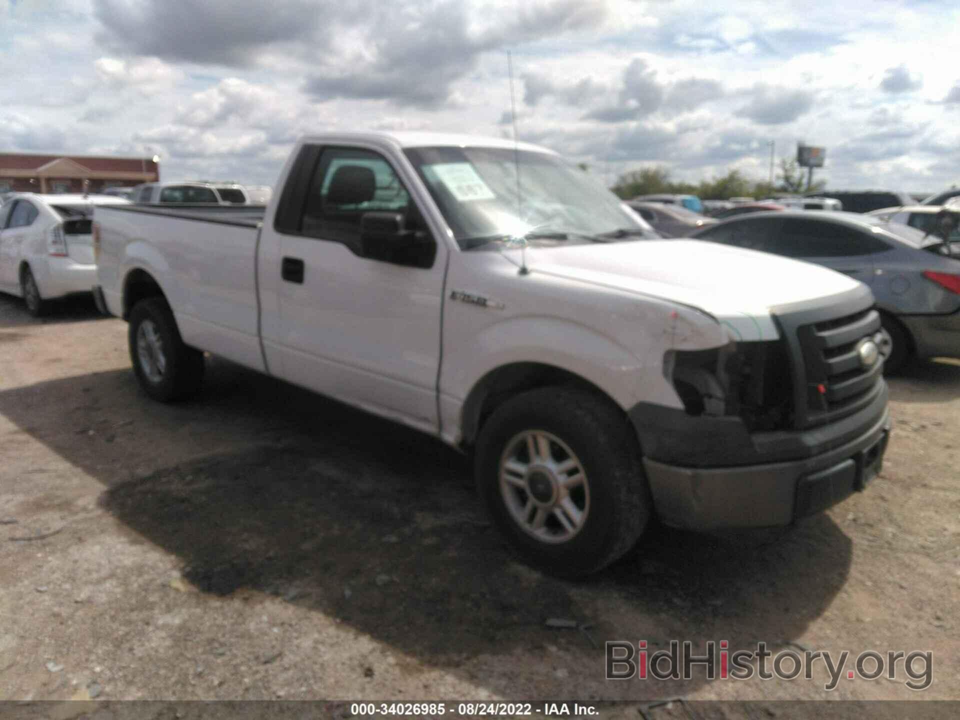 Фотография 1FTRF12W89KA90397 - FORD F-150 2009