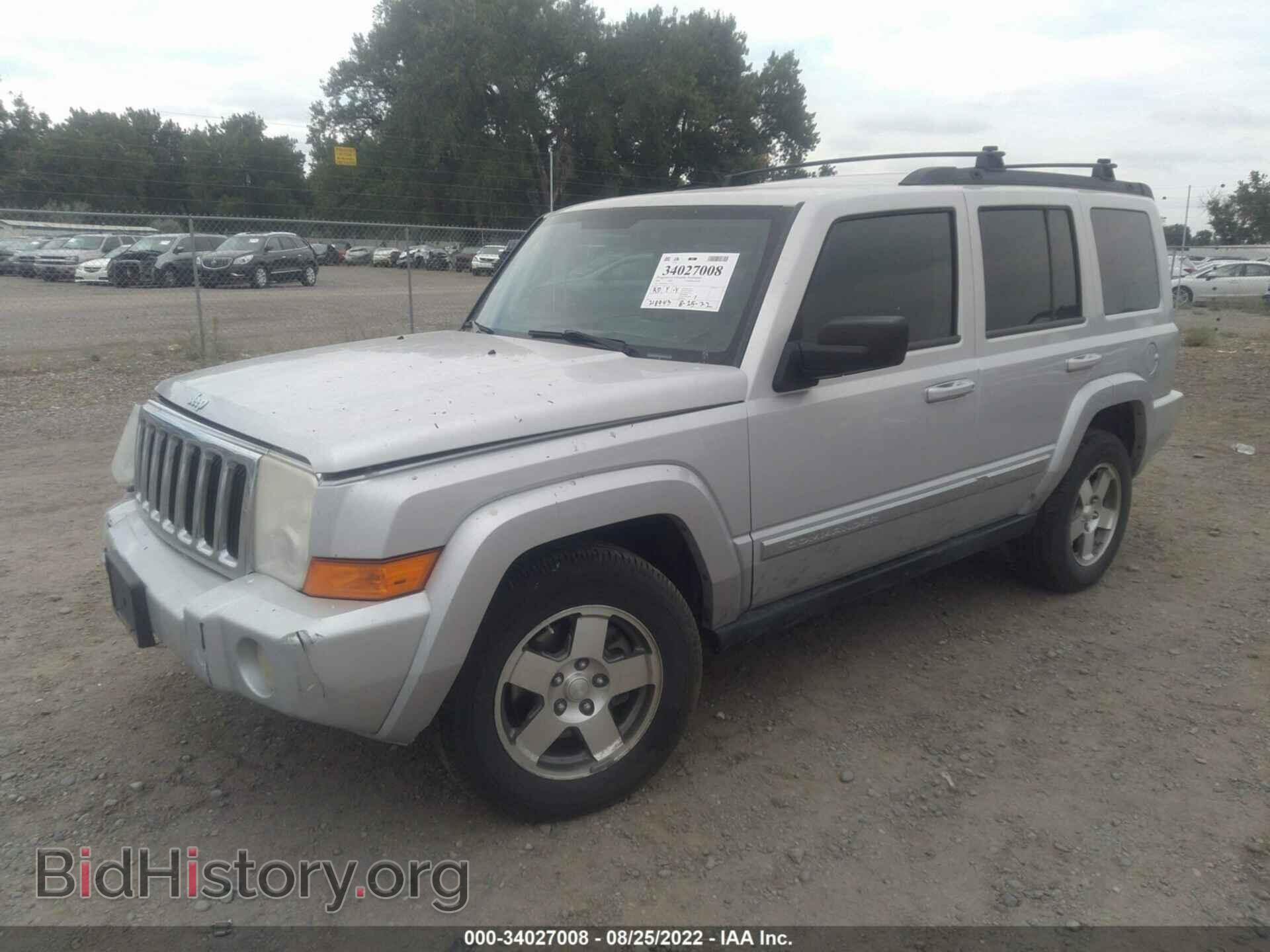 2010 JEEP COMMANDER - VIN: 1J4RG4GKXAC101543 - Фото 2