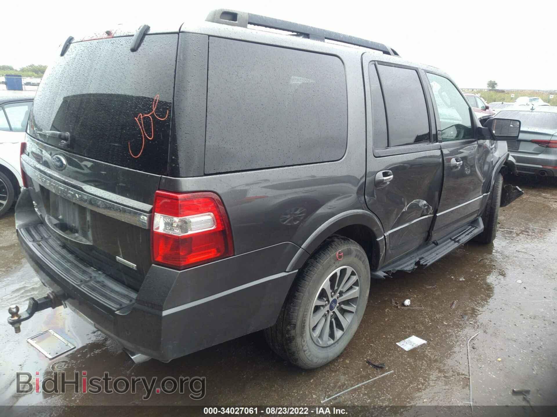 2017 FORD EXPEDITION - VIN: 1FMJU1HT5HEA11180 - Фото 4