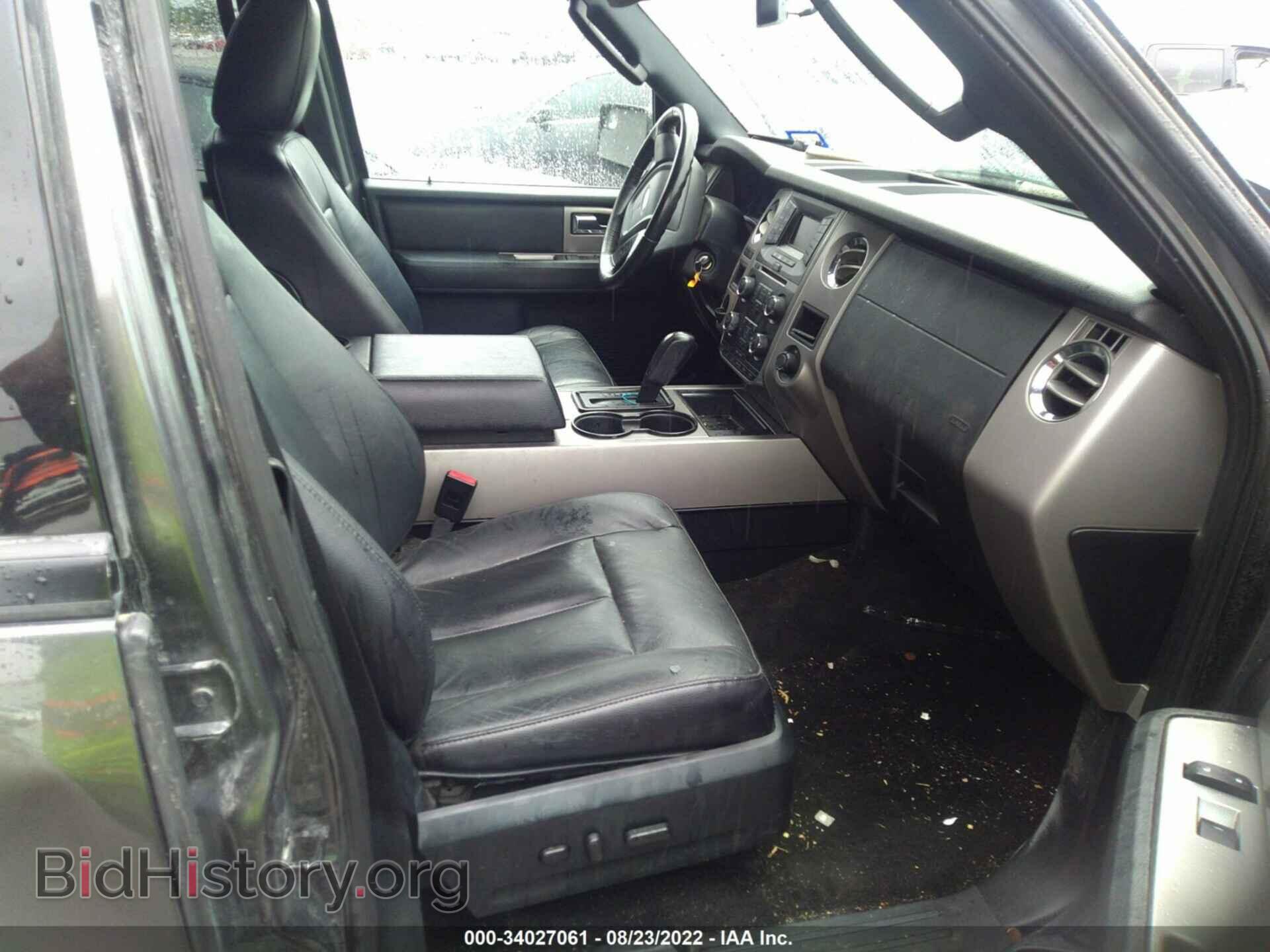 2017 FORD EXPEDITION - VIN: 1FMJU1HT5HEA11180 - Фото 5