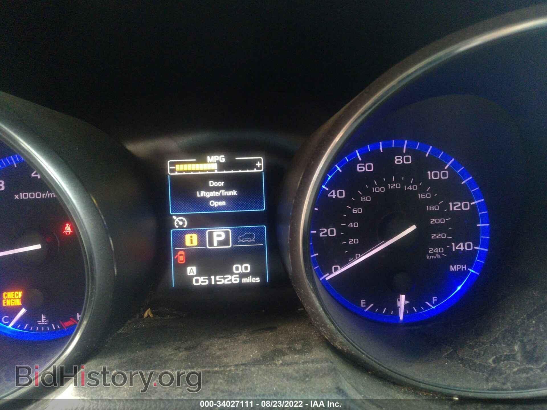 2015 SUBARU OUTBACK - VIN: 4S4BSBLC9F3285093 - Фото 7