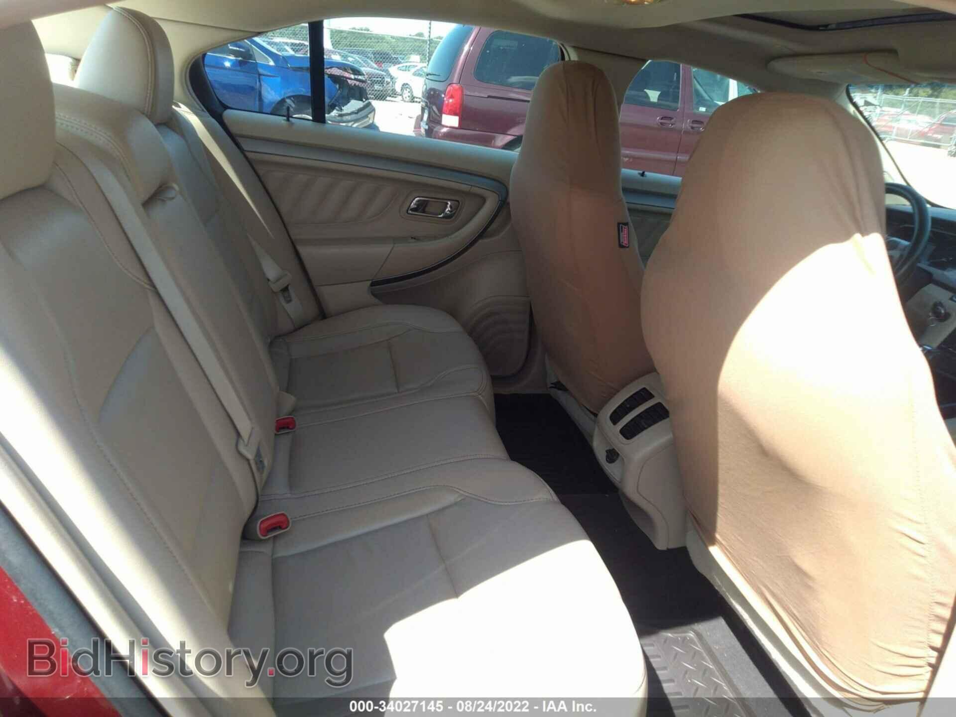 2014 FORD TAURUS - VIN: 1FAHP2E89EG141940 - Photo 8