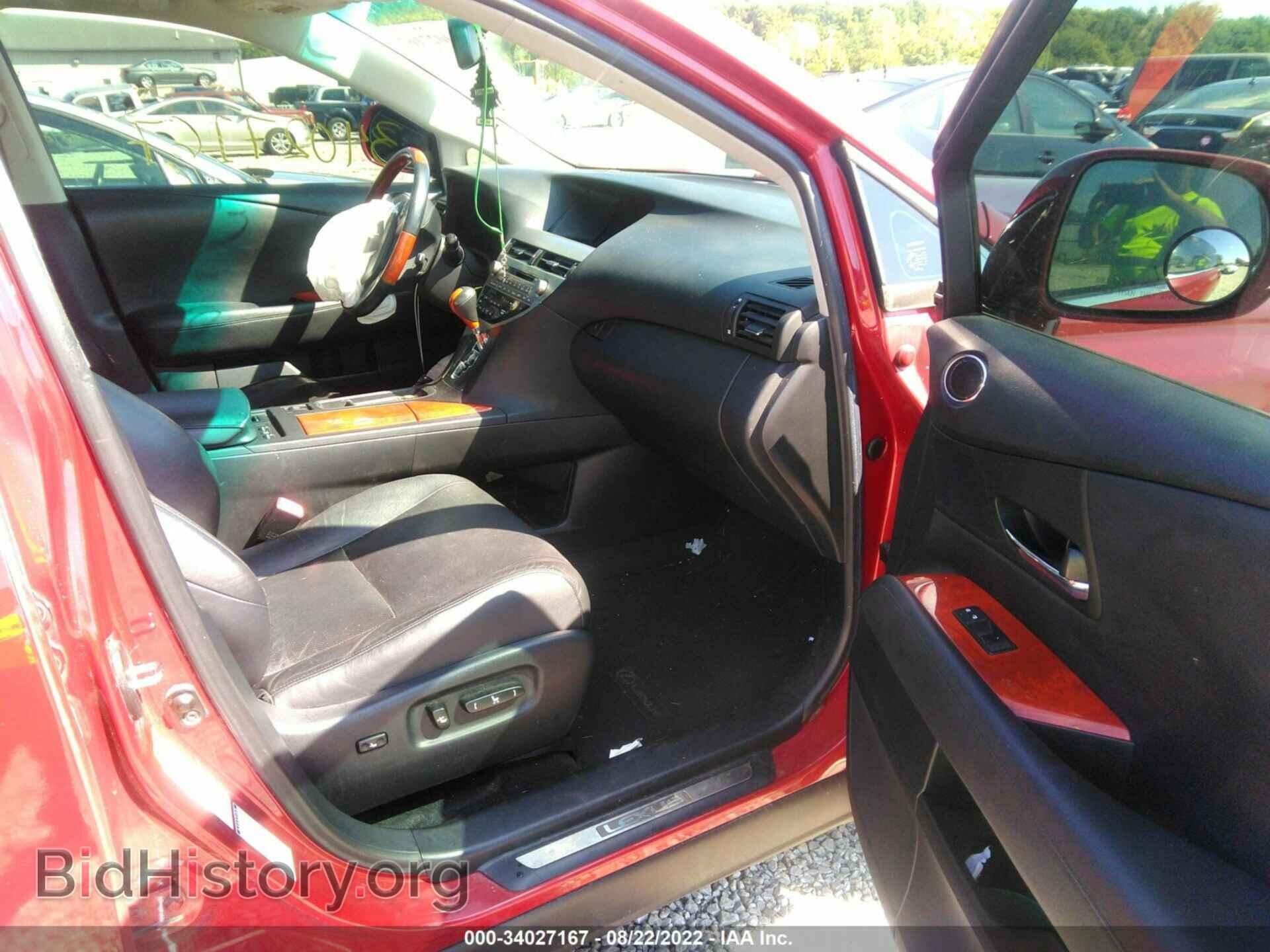 2010 LEXUS RX 350 - VIN: JTJBK1BA5A2009228 - Фото 5