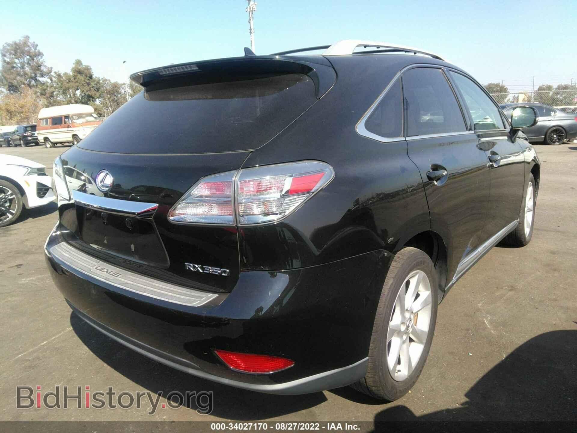 2011 LEXUS RX 350 - VIN: 2T2ZK1BA2BC061769 - Фото 4