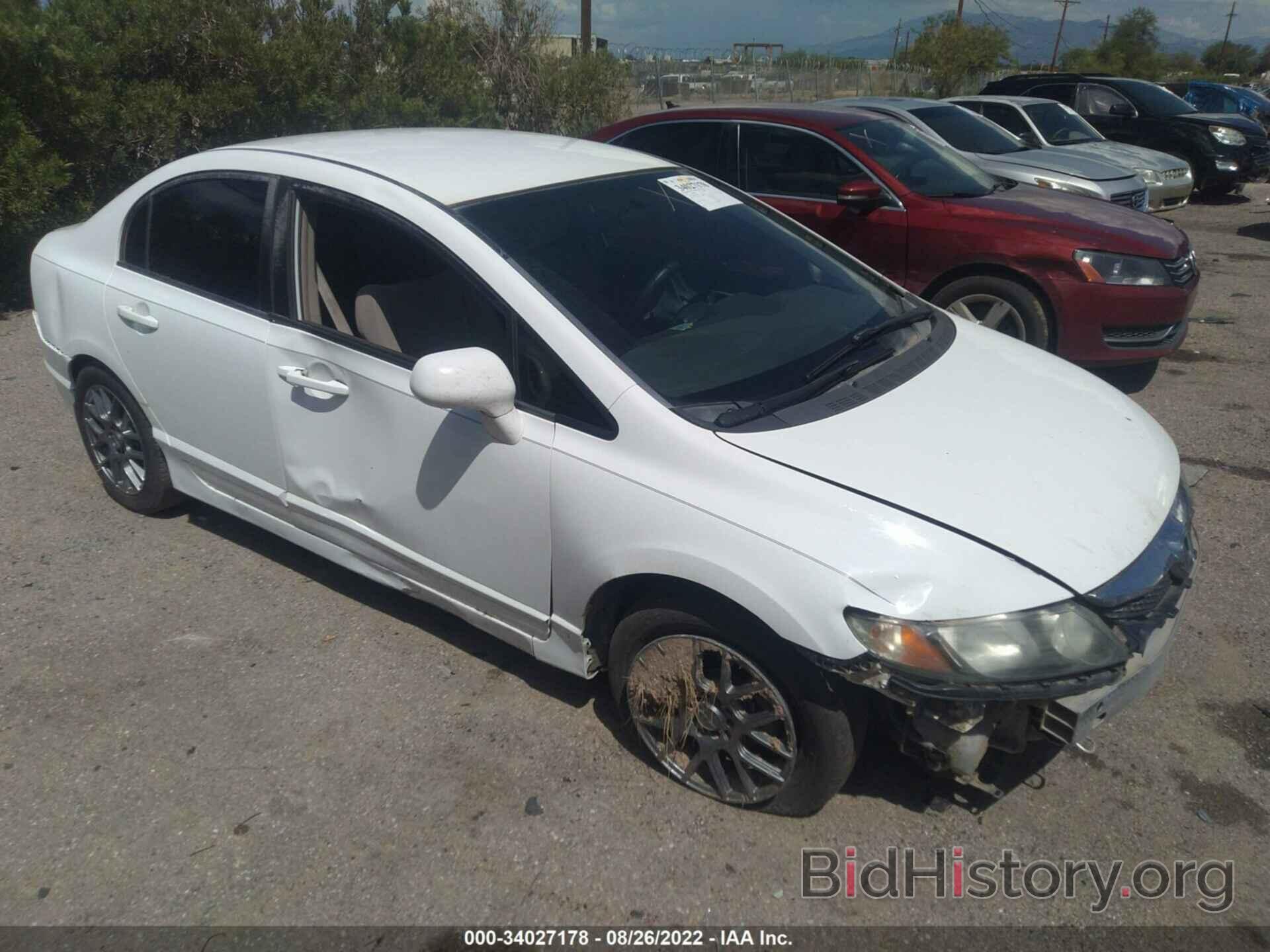 Photo 2HGFA1F5XBH306851 - HONDA CIVIC SDN 2011