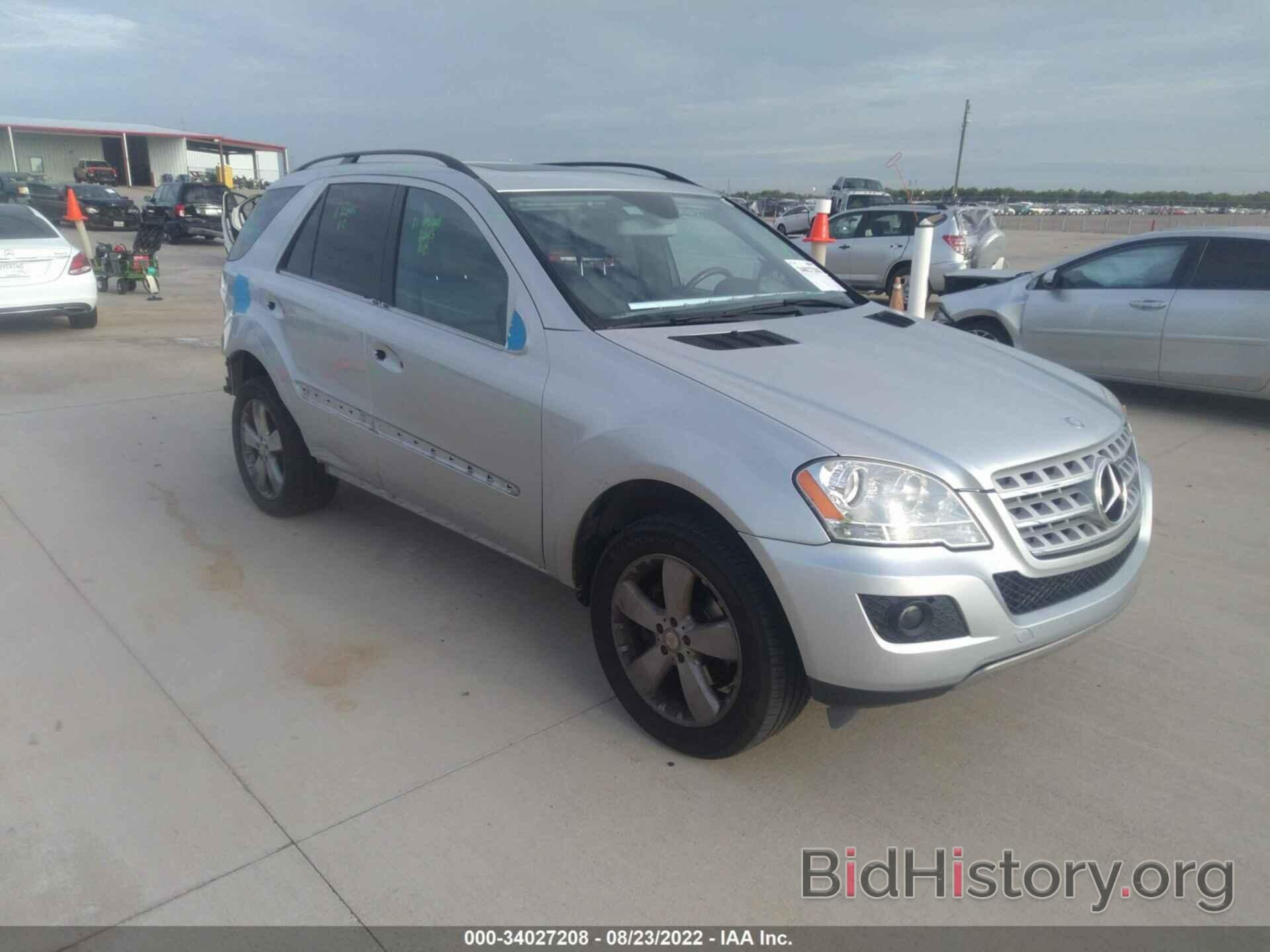 Фотография 4JGBB5GB3BA729836 - MERCEDES-BENZ M-CLASS 2011