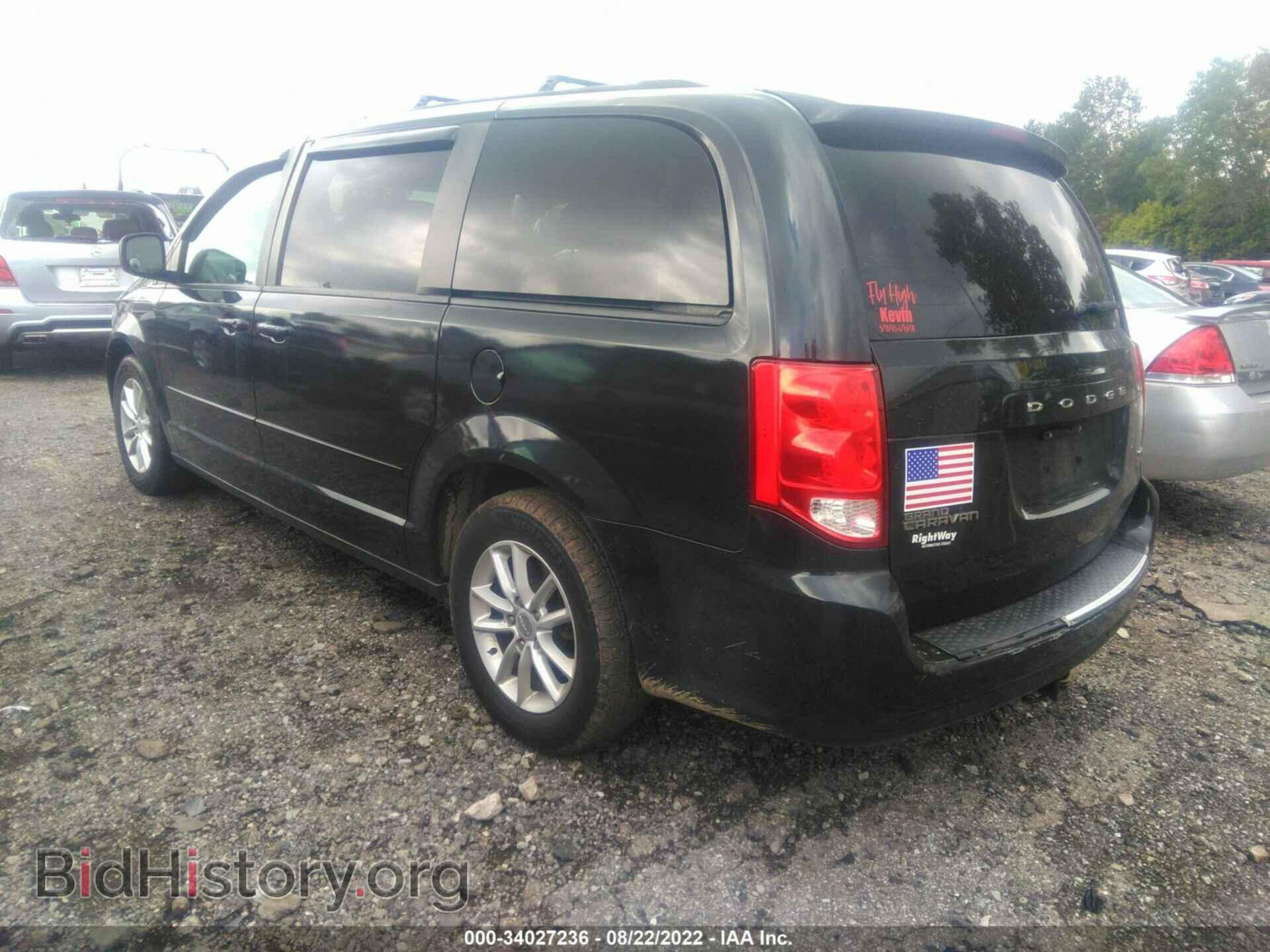 2016 DODGE GRAND CARAVAN - VIN: 2C4RDGCG3GR318093 - Фото 3
