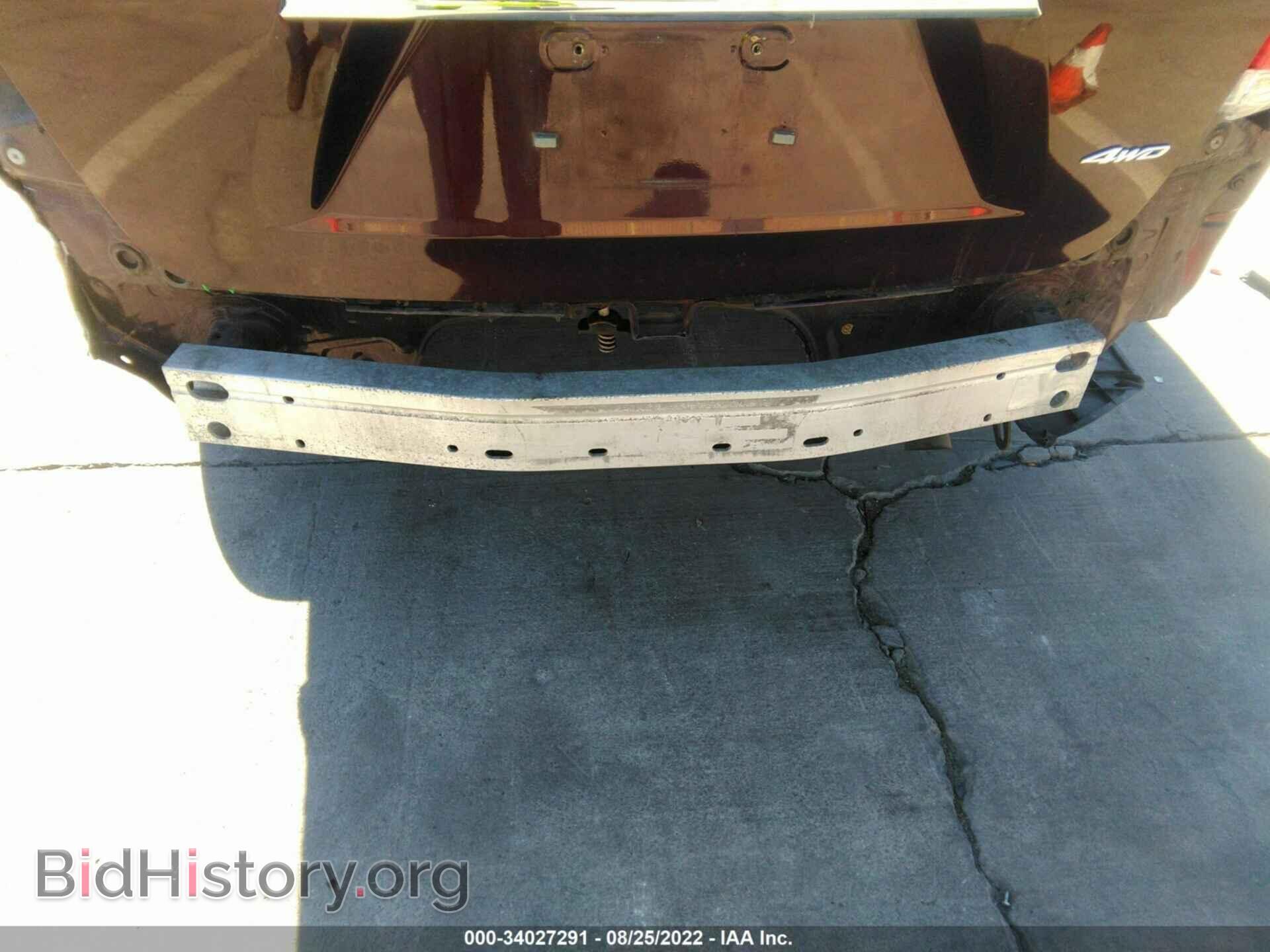 2013 TOYOTA HIGHLANDER - VIN: 5TDBK3EH8DS209010 - Photo 6
