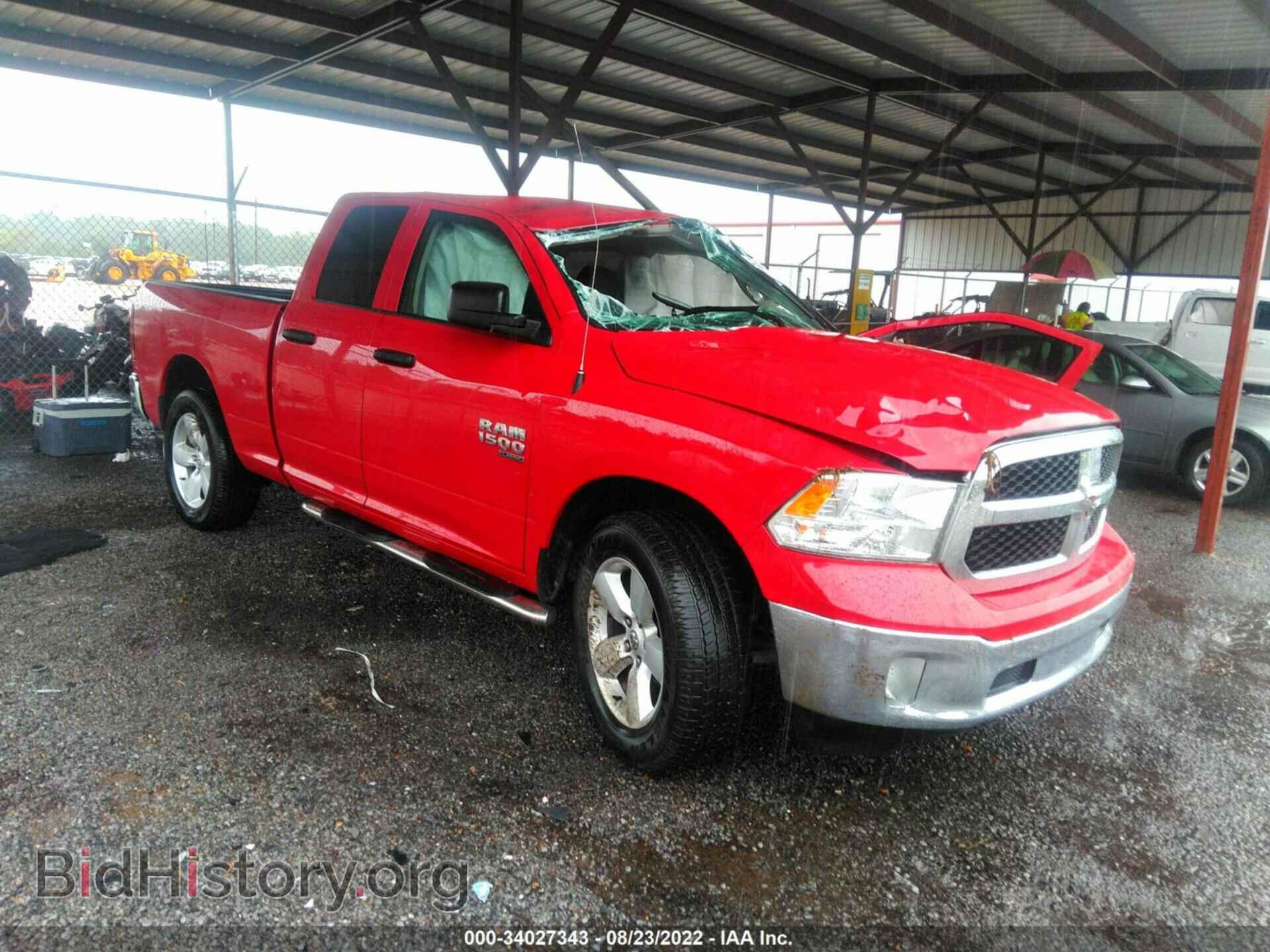 Photo 1C6RR6FG0MS506806 - RAM 1500 CLASSIC 2021