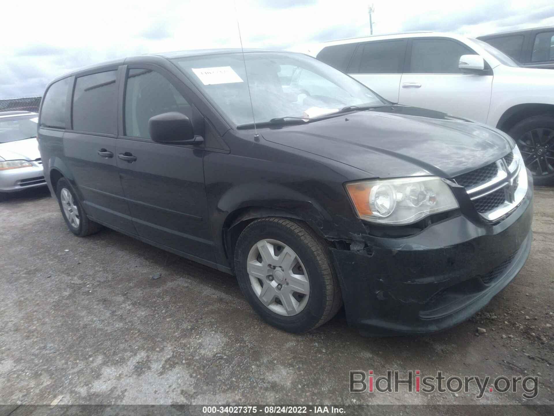 Photo 2C4RDGBG2CR254821 - DODGE GRAND CARAVAN 2012