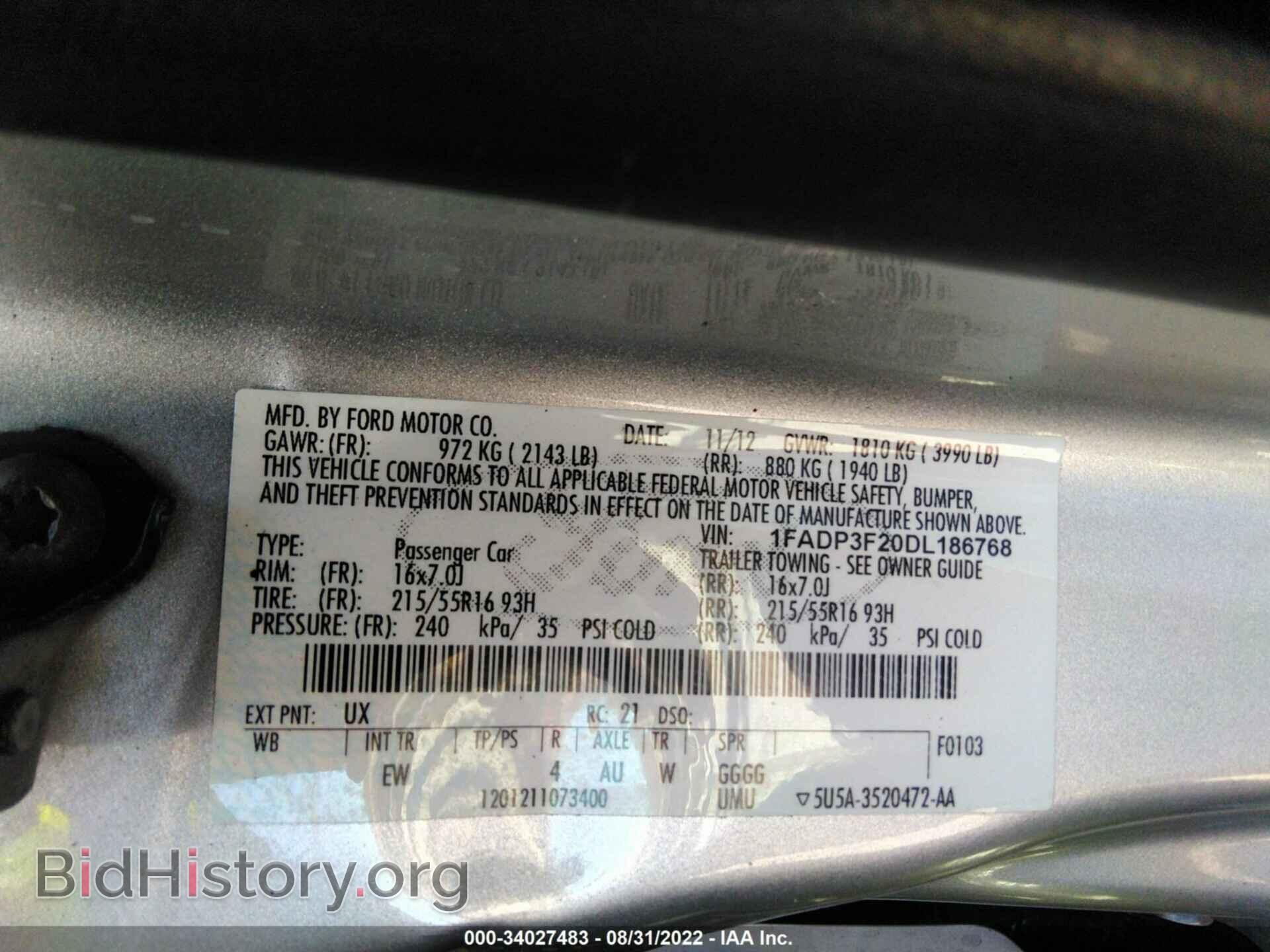 2013 FORD FOCUS - VIN: 1FADP3F20DL186768 - Фото 9