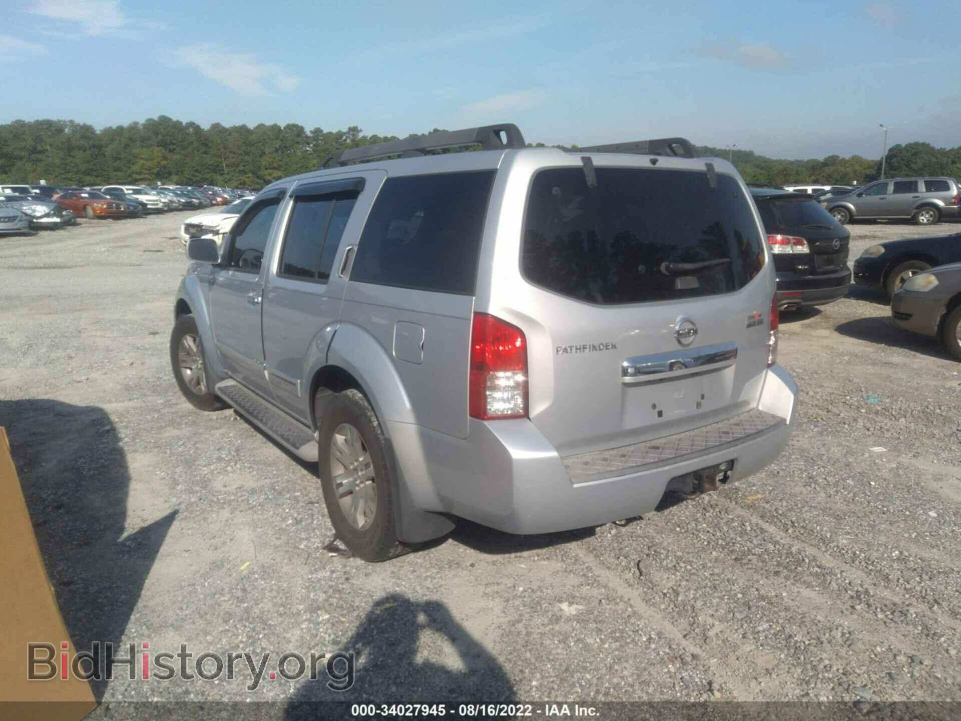 2011 NISSAN PATHFINDER - VIN: 5N1AR1NN2BC626859 - Фото 3