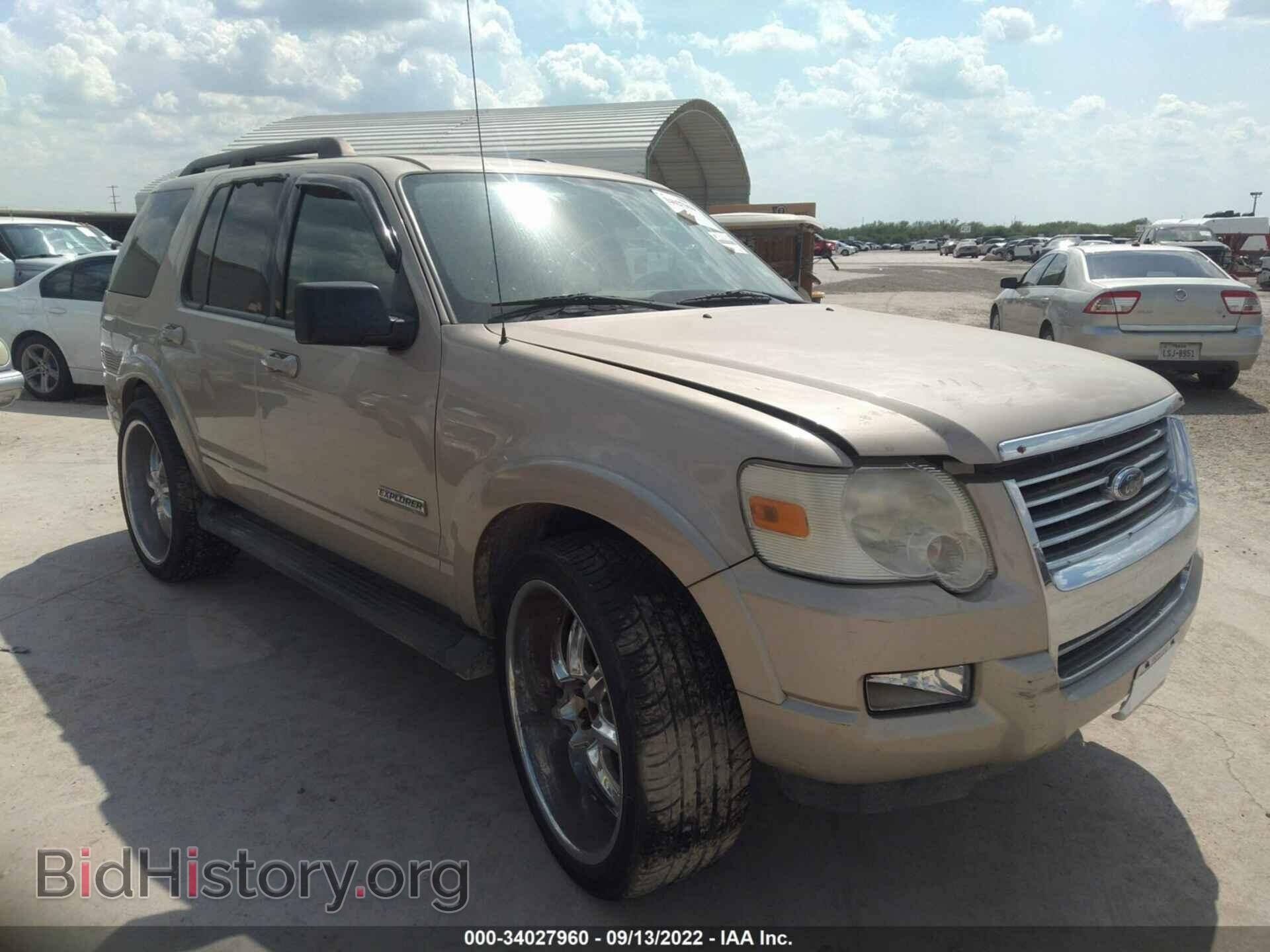 Фотография 1FMEU63EX7UA60368 - FORD EXPLORER 2007