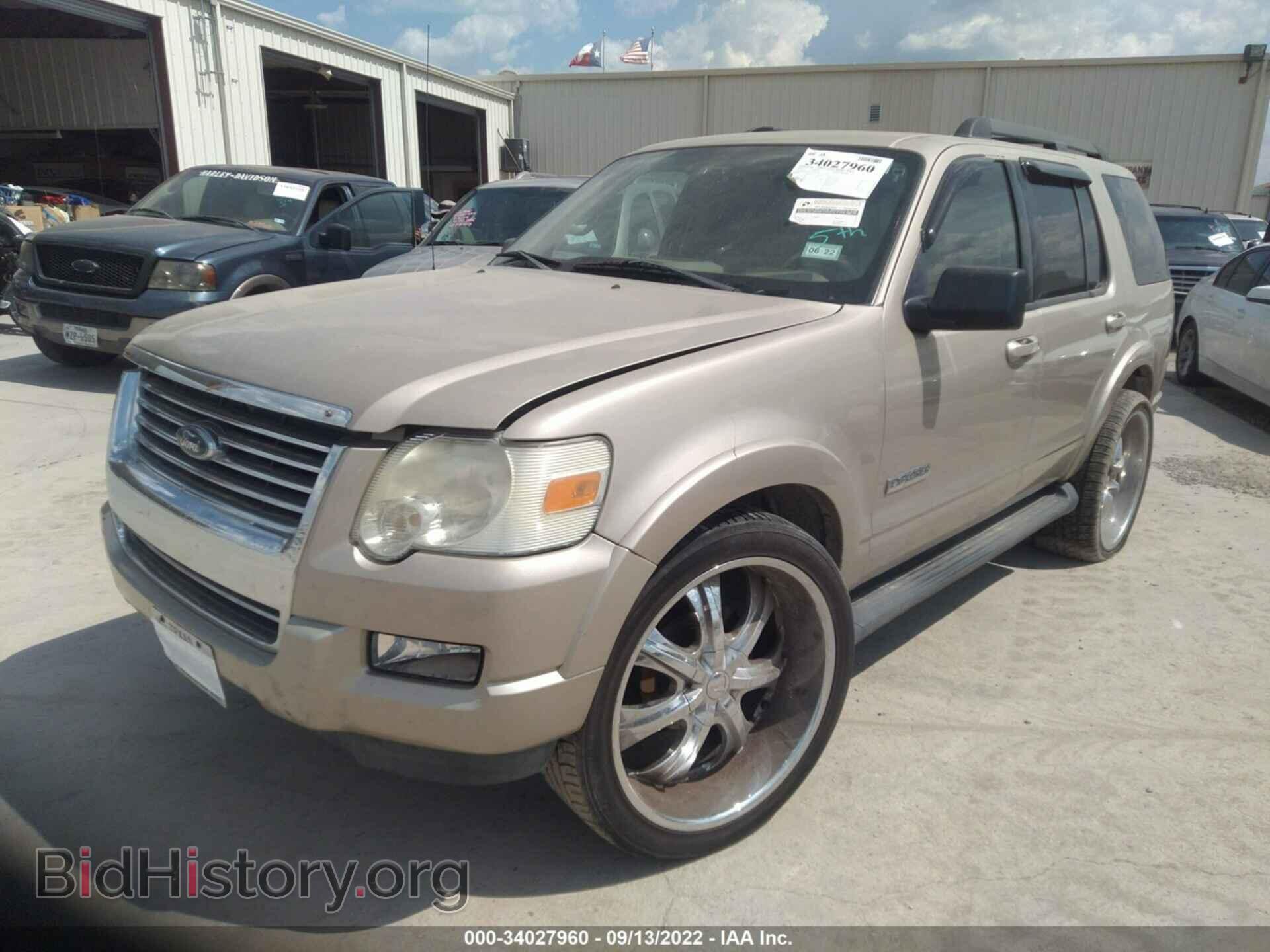 2007 FORD EXPLORER - VIN: 1FMEU63EX7UA60368 - Photo 2