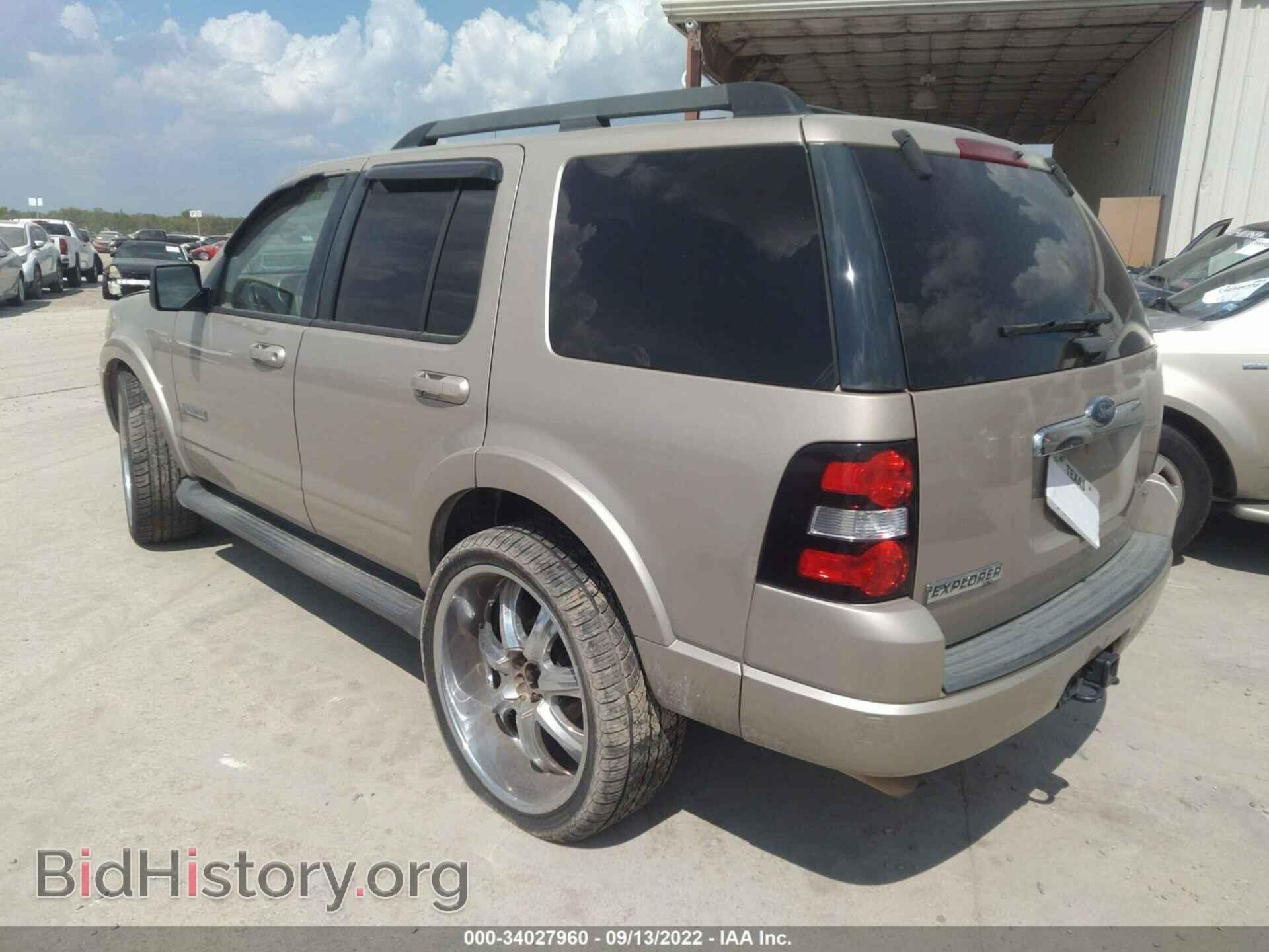 2007 FORD EXPLORER - VIN: 1FMEU63EX7UA60368 - Photo 3
