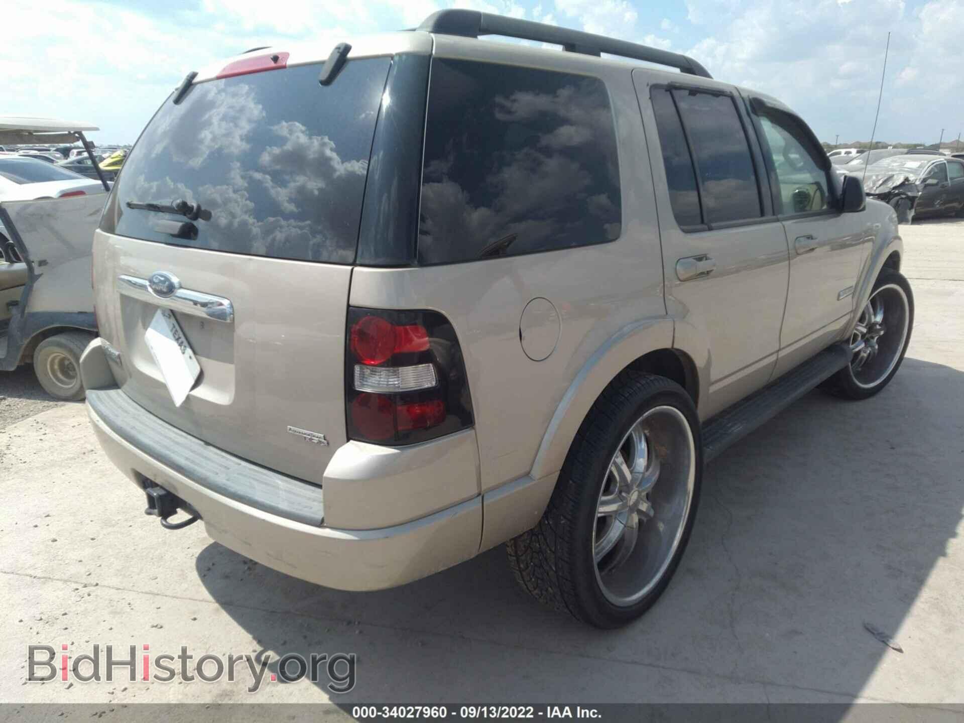 2007 FORD EXPLORER - VIN: 1FMEU63EX7UA60368 - Photo 4