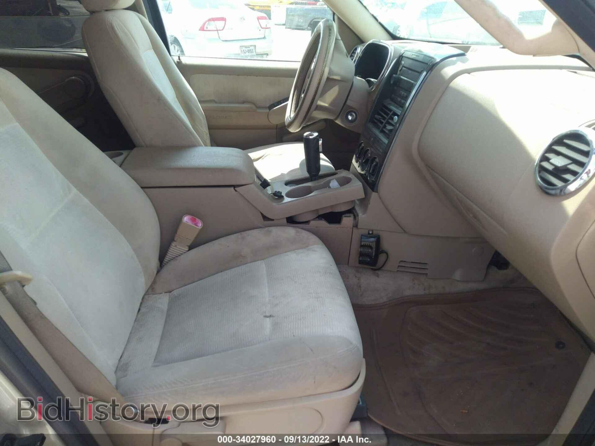 2007 FORD EXPLORER - VIN: 1FMEU63EX7UA60368 - Photo 5