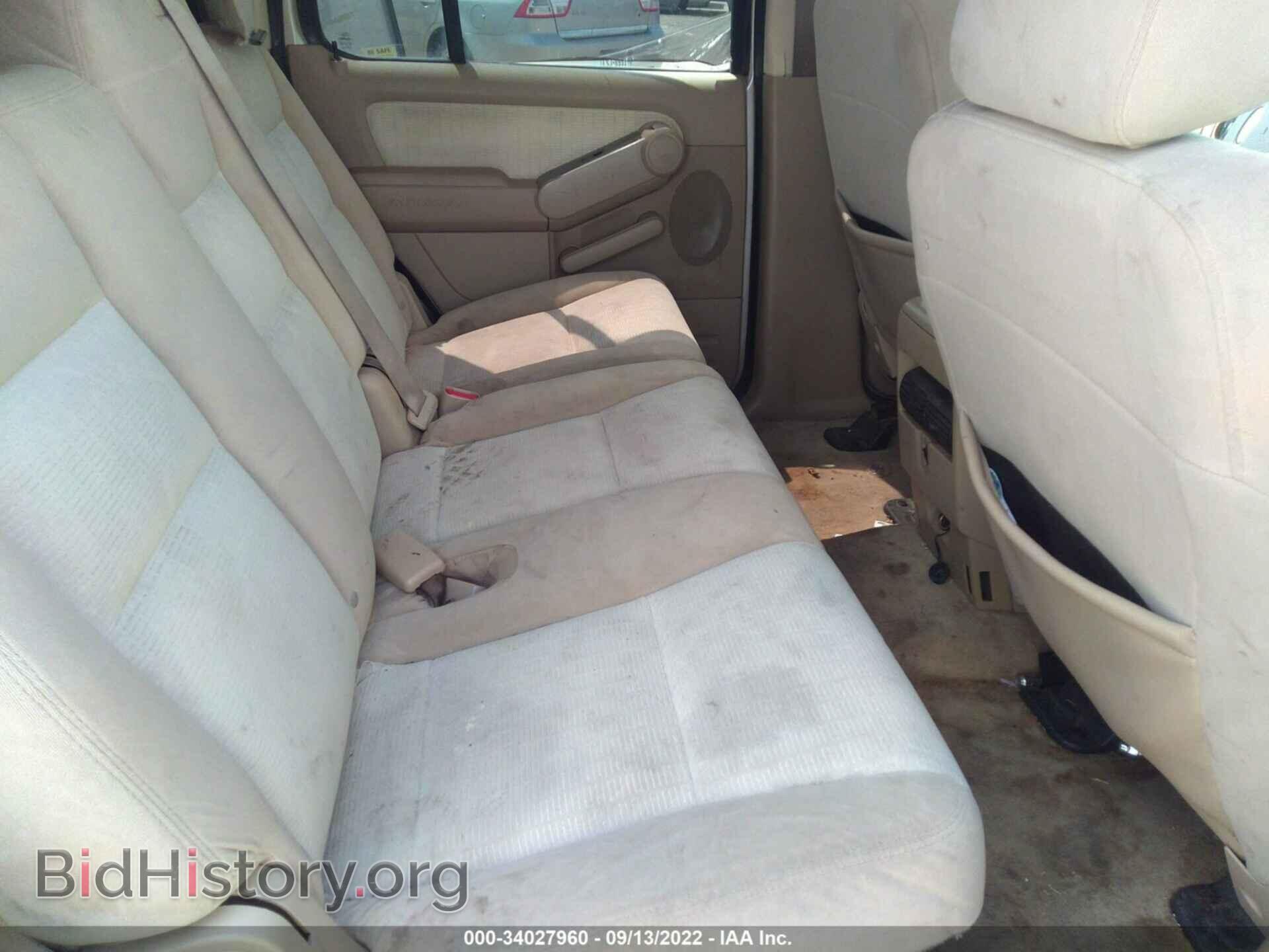 2007 FORD EXPLORER - VIN: 1FMEU63EX7UA60368 - Photo 8