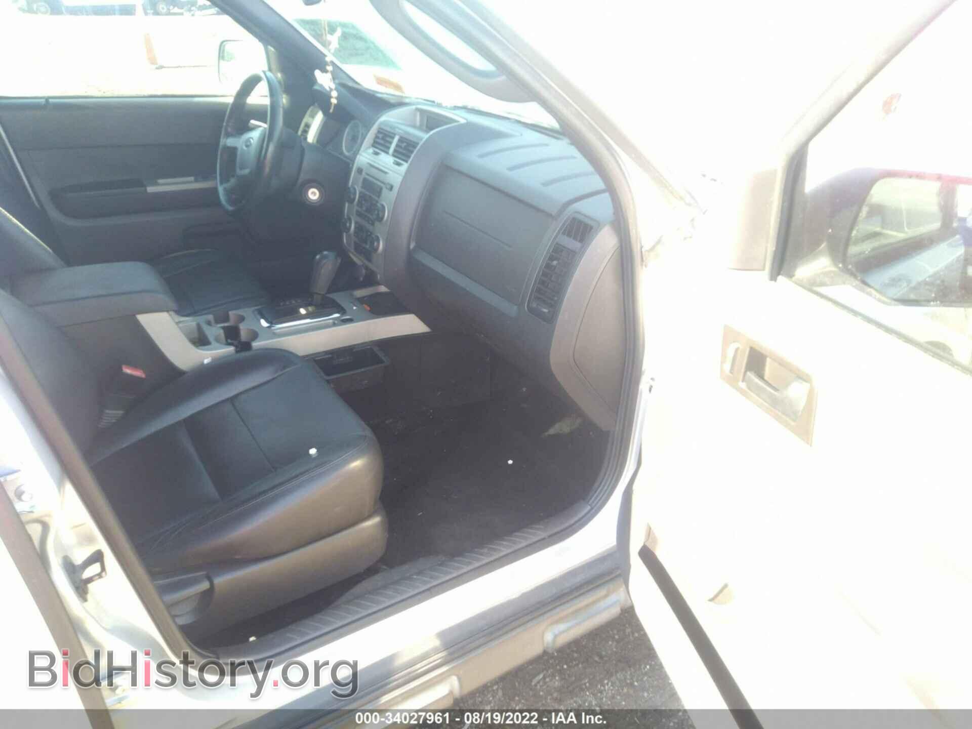 2011 FORD ESCAPE - VIN: 1FMCU0D76BKB23751 - Photo 5