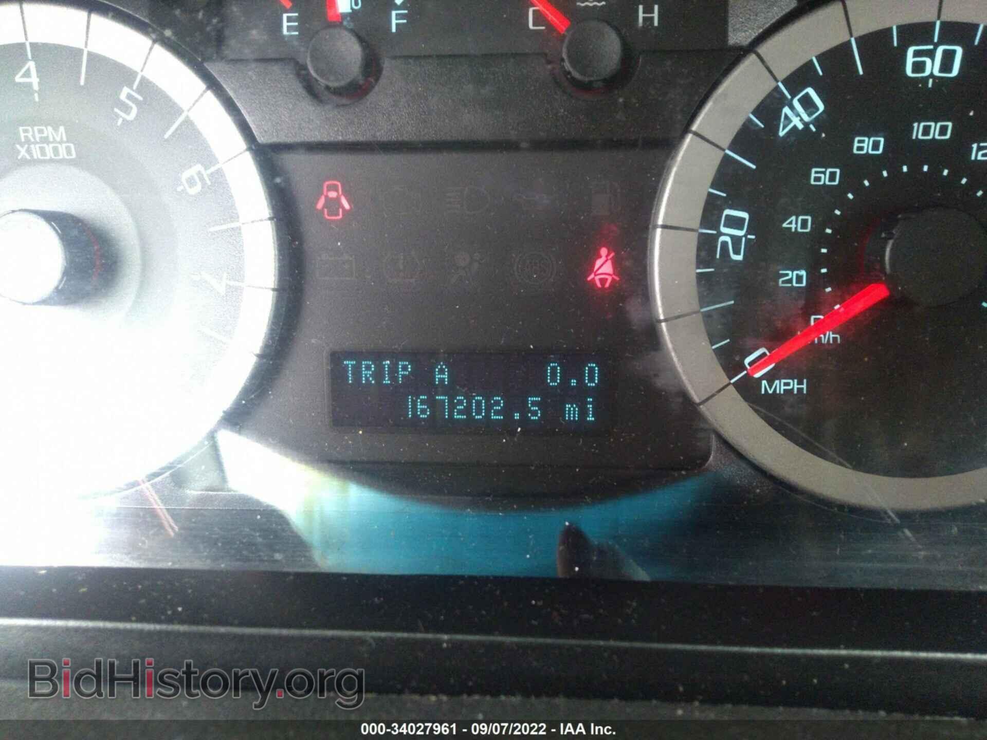 2011 FORD ESCAPE - VIN: 1FMCU0D76BKB23751 - Photo 7