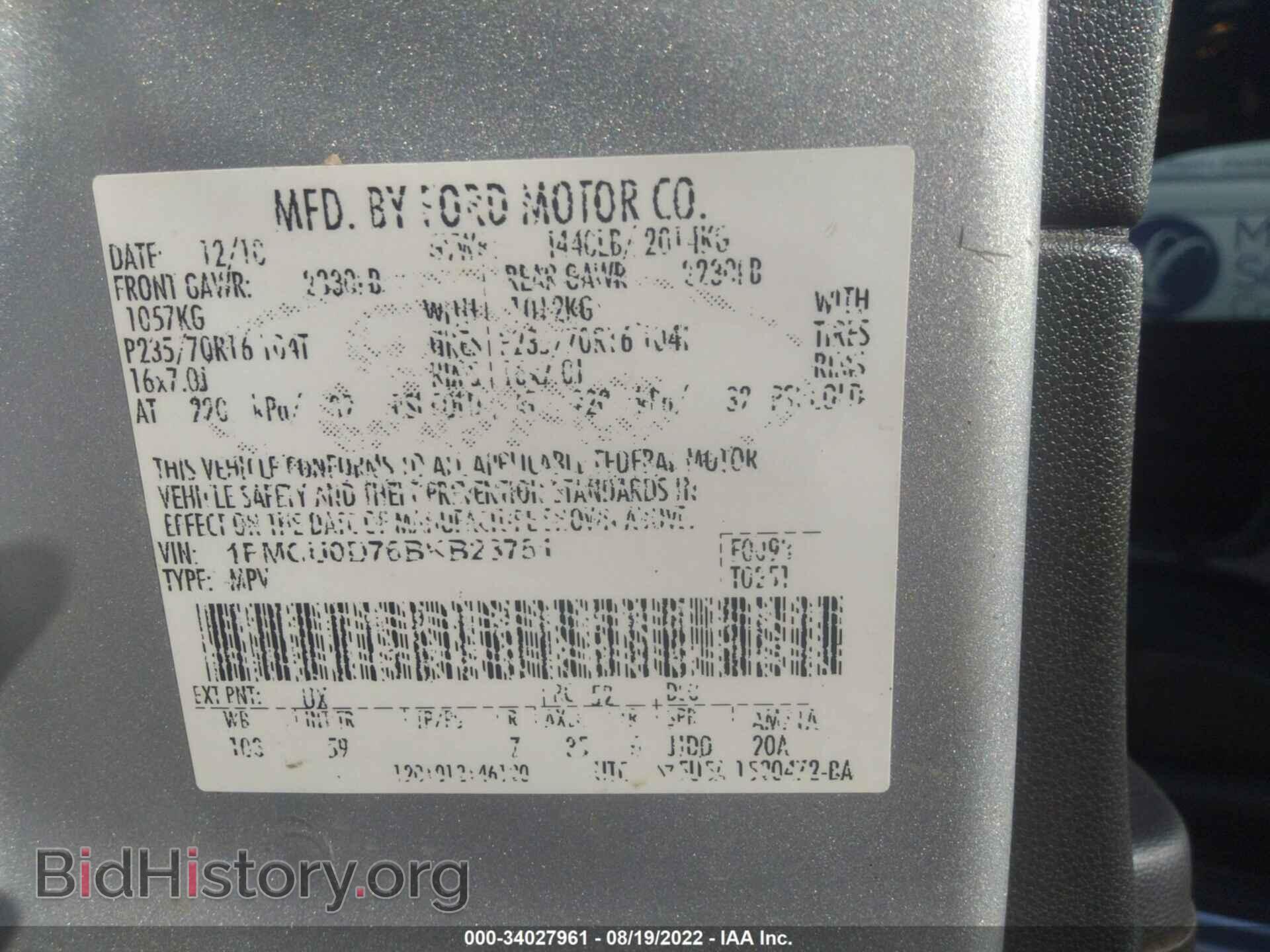 2011 FORD ESCAPE - VIN: 1FMCU0D76BKB23751 - Photo 9