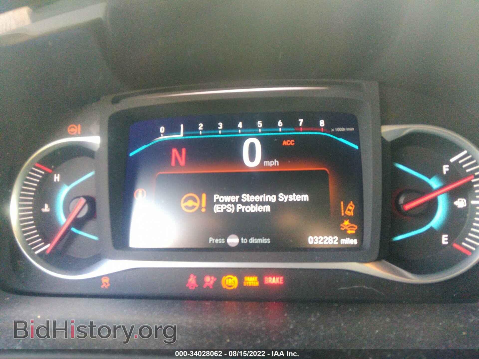 2020 HONDA PILOT - VIN: 5FNYF6H58LB042183 - Фото 7
