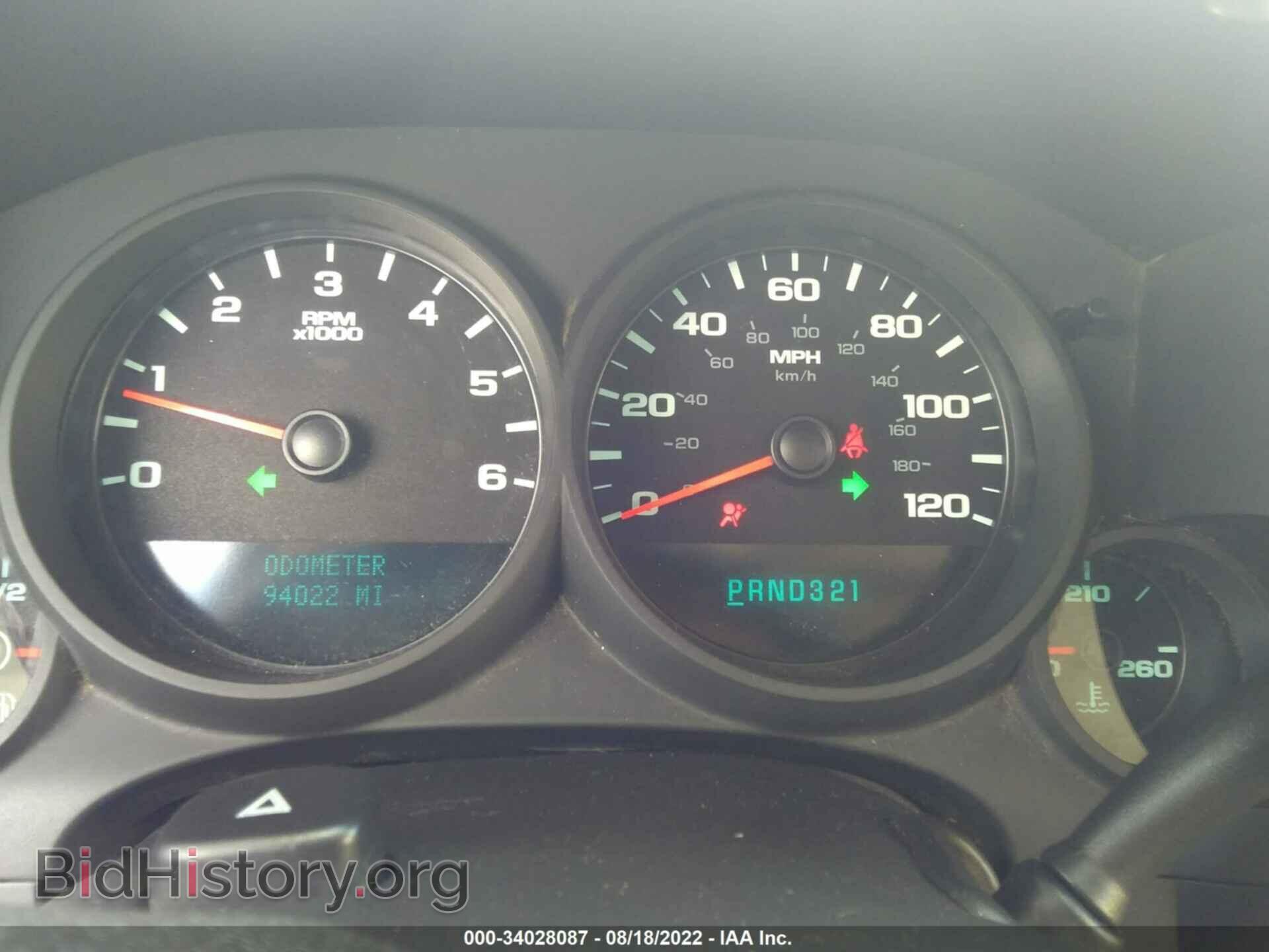 2011 GMC SIERRA 1500 - VIN: 1GTR2TEA2BZ334727 - Фото 7