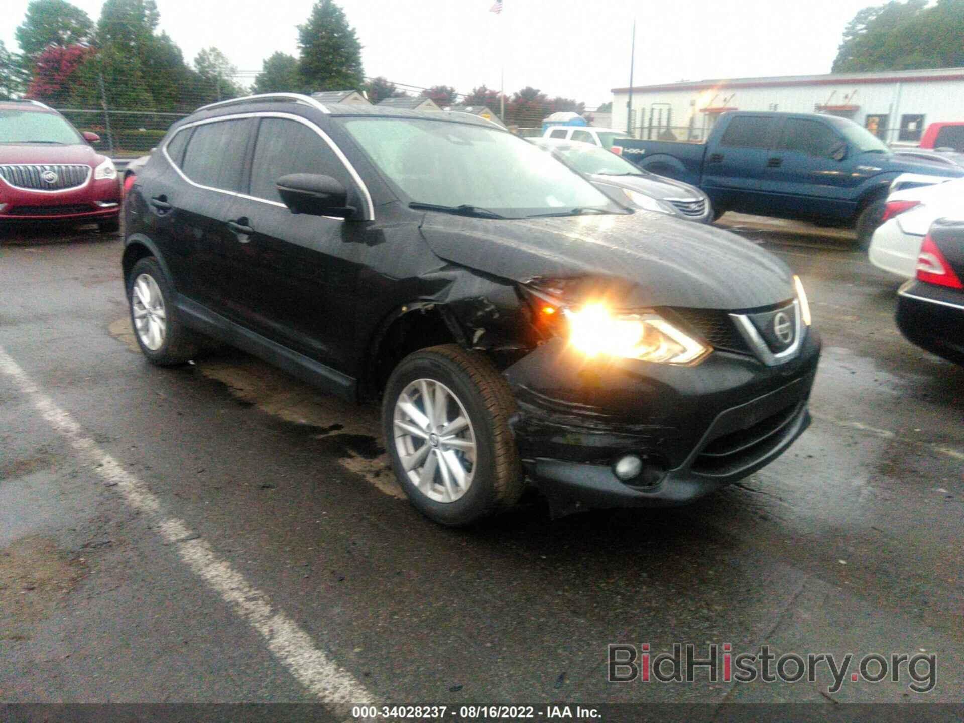 Photo JN1BJ1CP7KW239357 - NISSAN ROGUE SPORT 2019