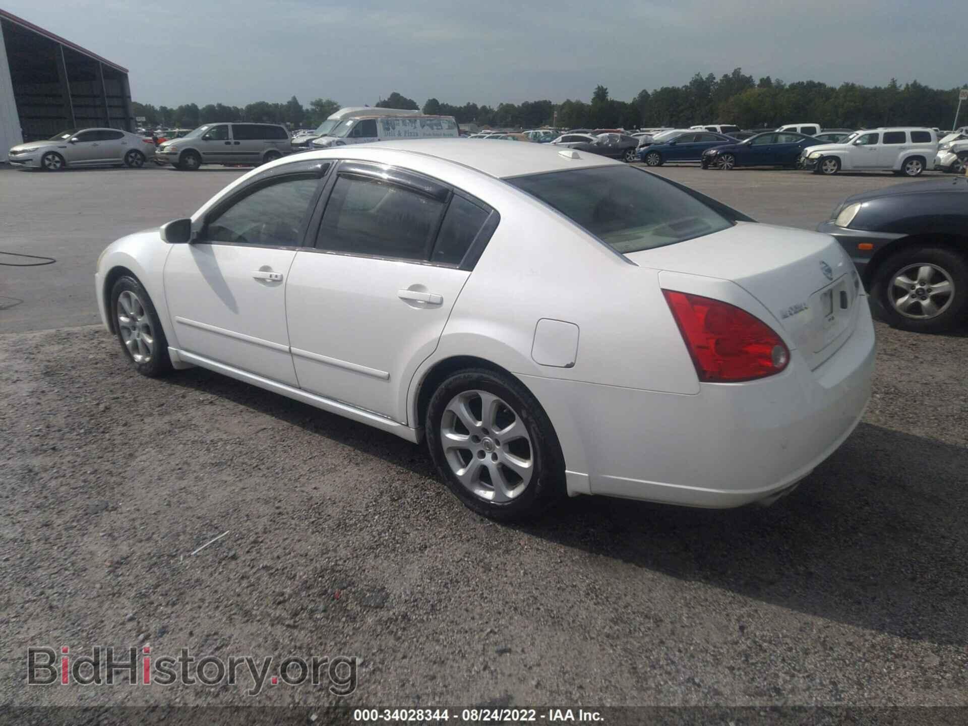 2008 NISSAN MAXIMA - VIN: 1N4BA41E58C826589 - Фото 3
