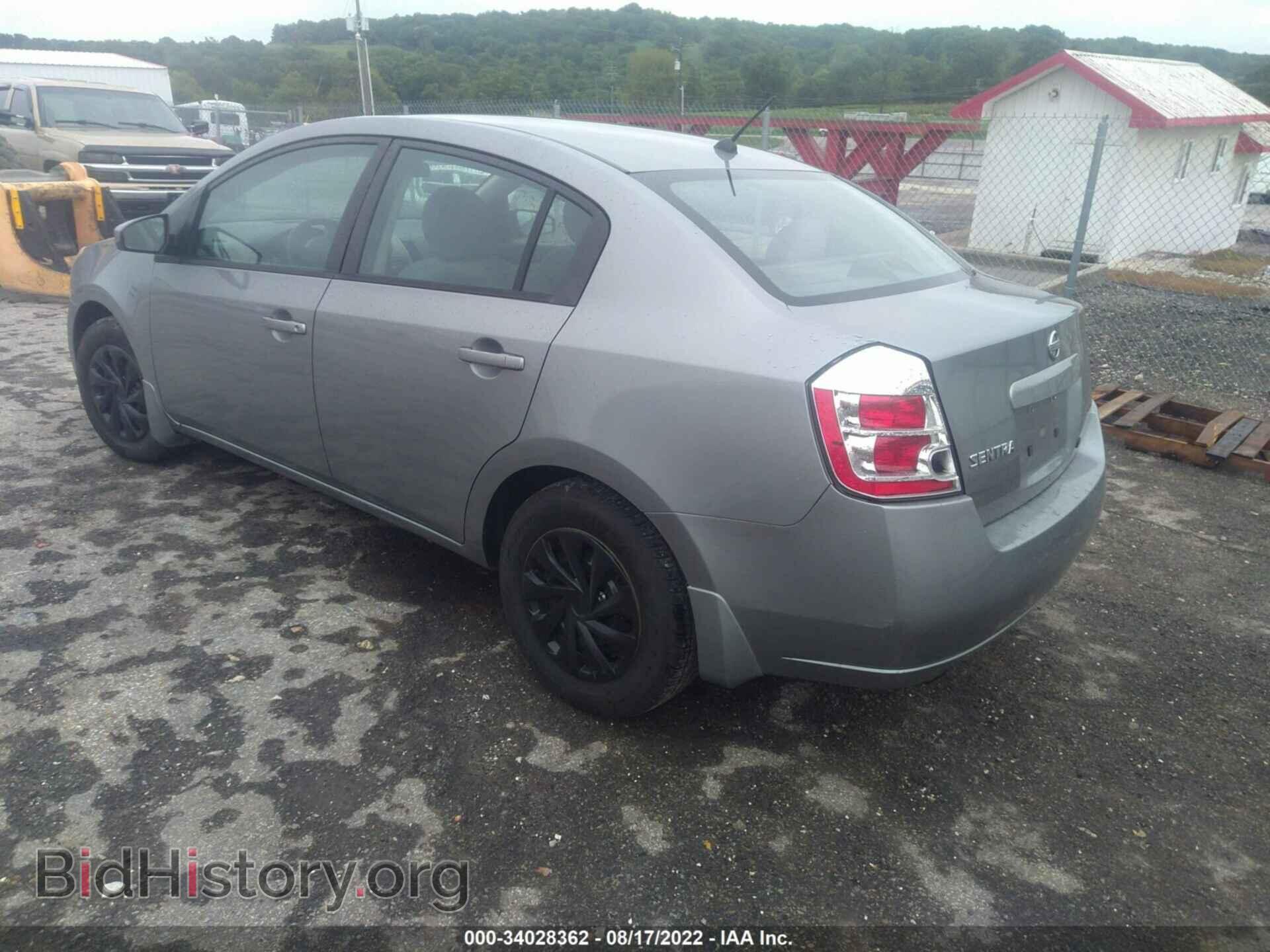 2008 NISSAN SENTRA - VIN: 3N1AB61E58L715627 - Фото 3
