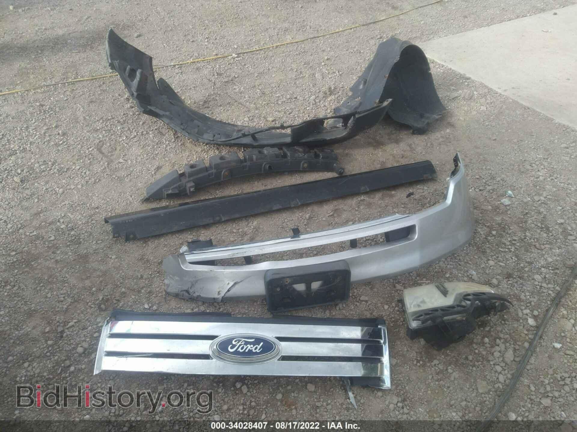 2010 FORD EDGE - VIN: 2FMDK3GC2ABB76685 - Фото 12