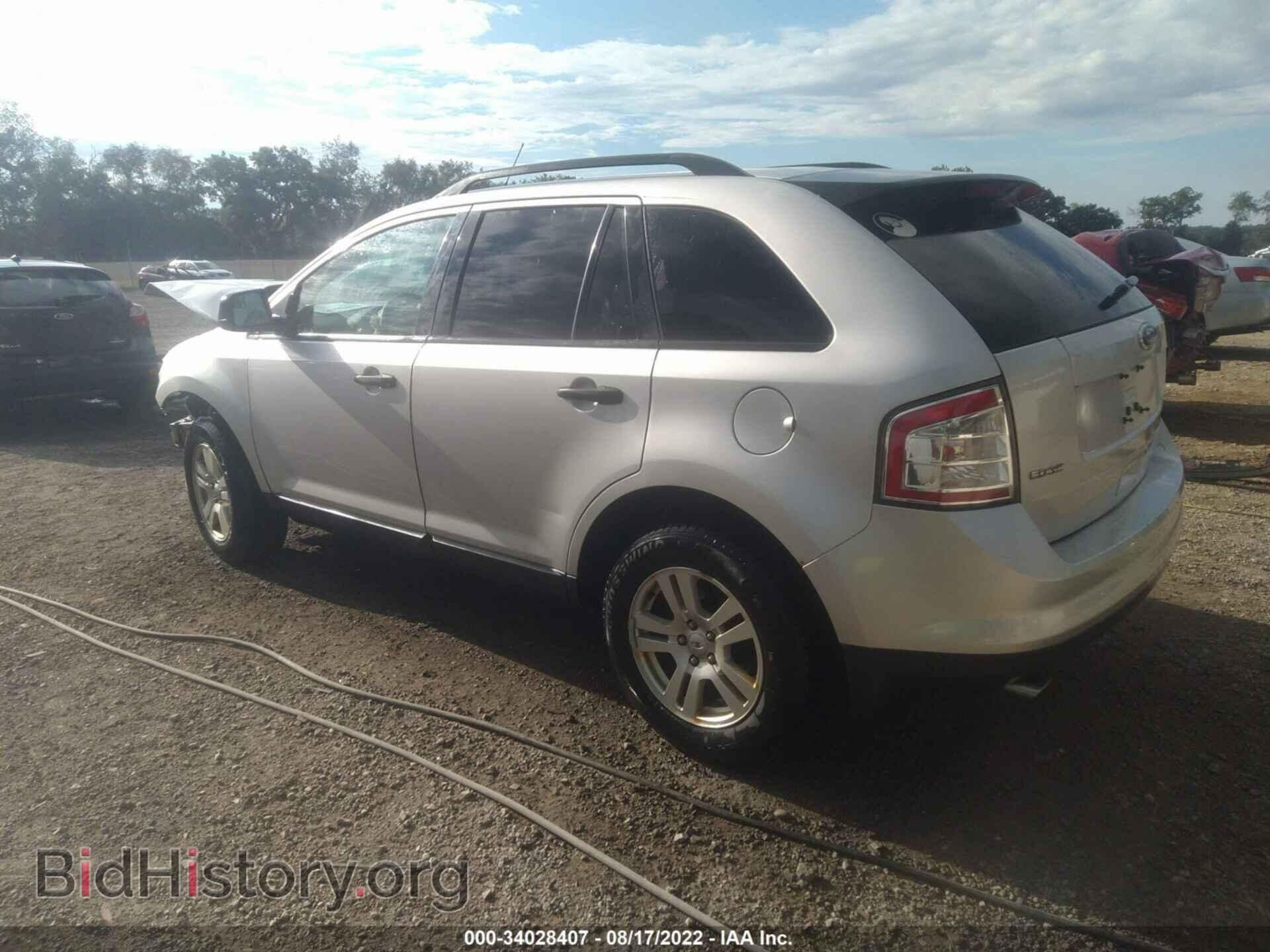 2010 FORD EDGE - VIN: 2FMDK3GC2ABB76685 - Фото 3