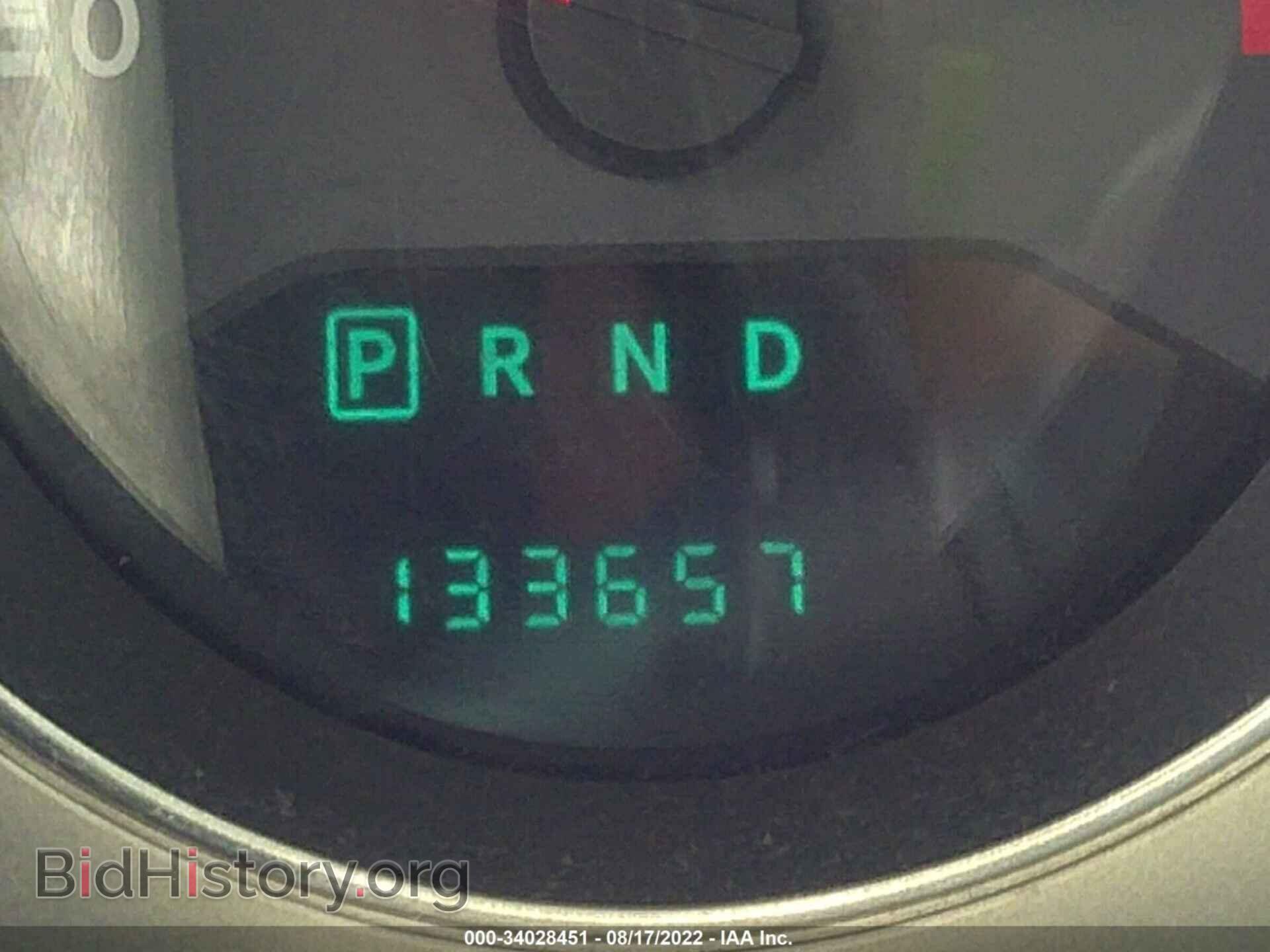 2010 DODGE AVENGER - VIN: 1B3CC5FB7AN134102 - Photo 7