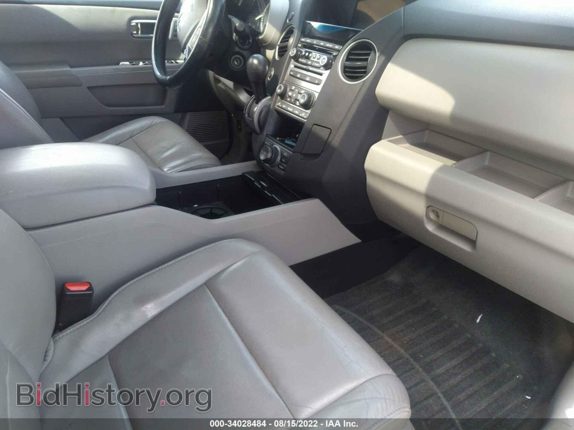 2013 HONDA PILOT - VIN: 5FNYF4H91DB080430 - Photo 5