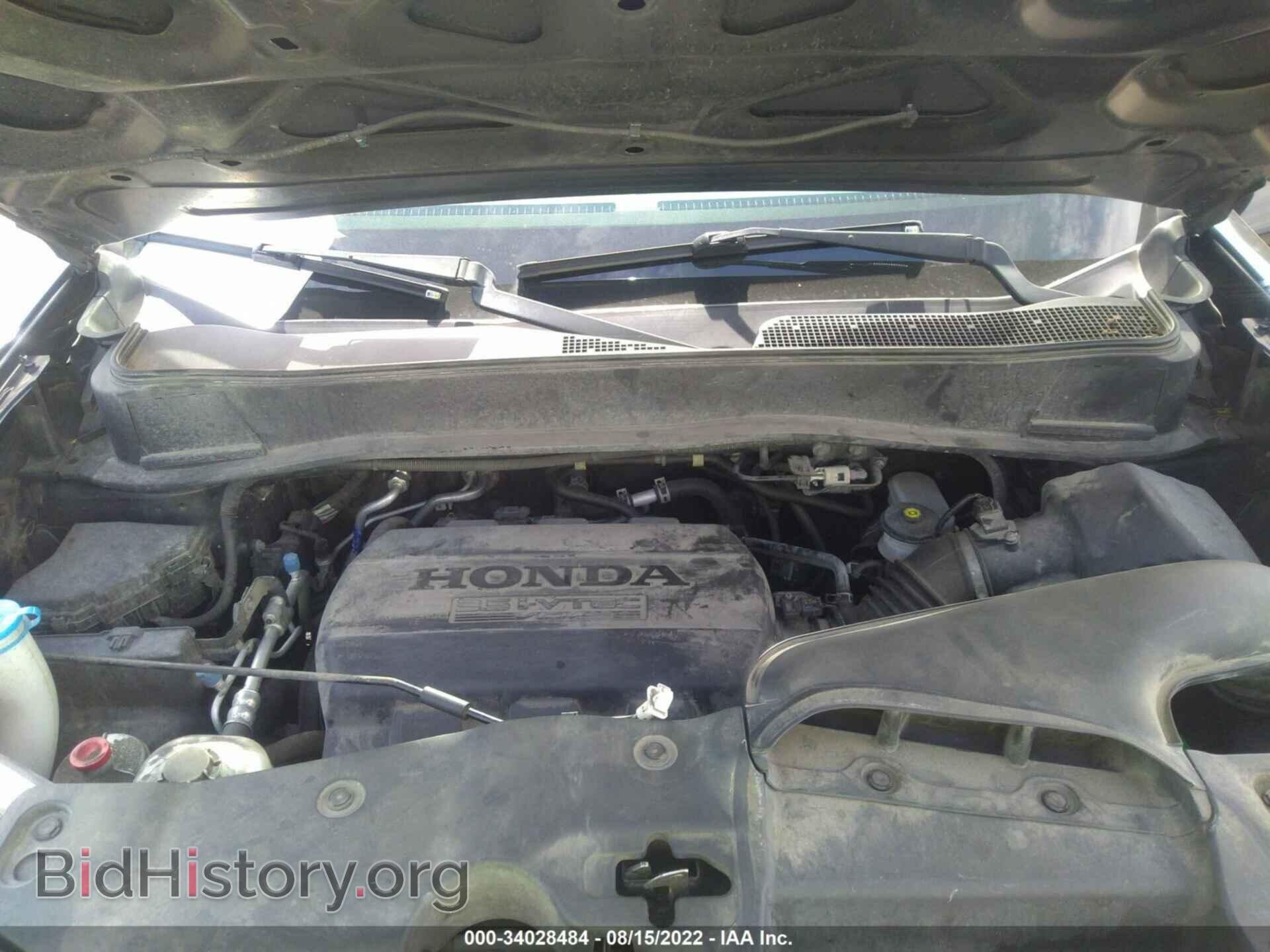 2013 HONDA PILOT - VIN: 5FNYF4H91DB080430 - Photo 10