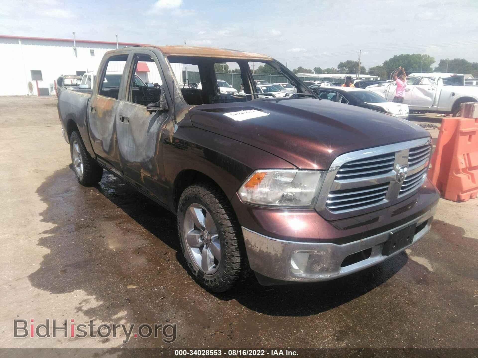 Photo 1C6RR6LT8DS574403 - RAM 1500 2013