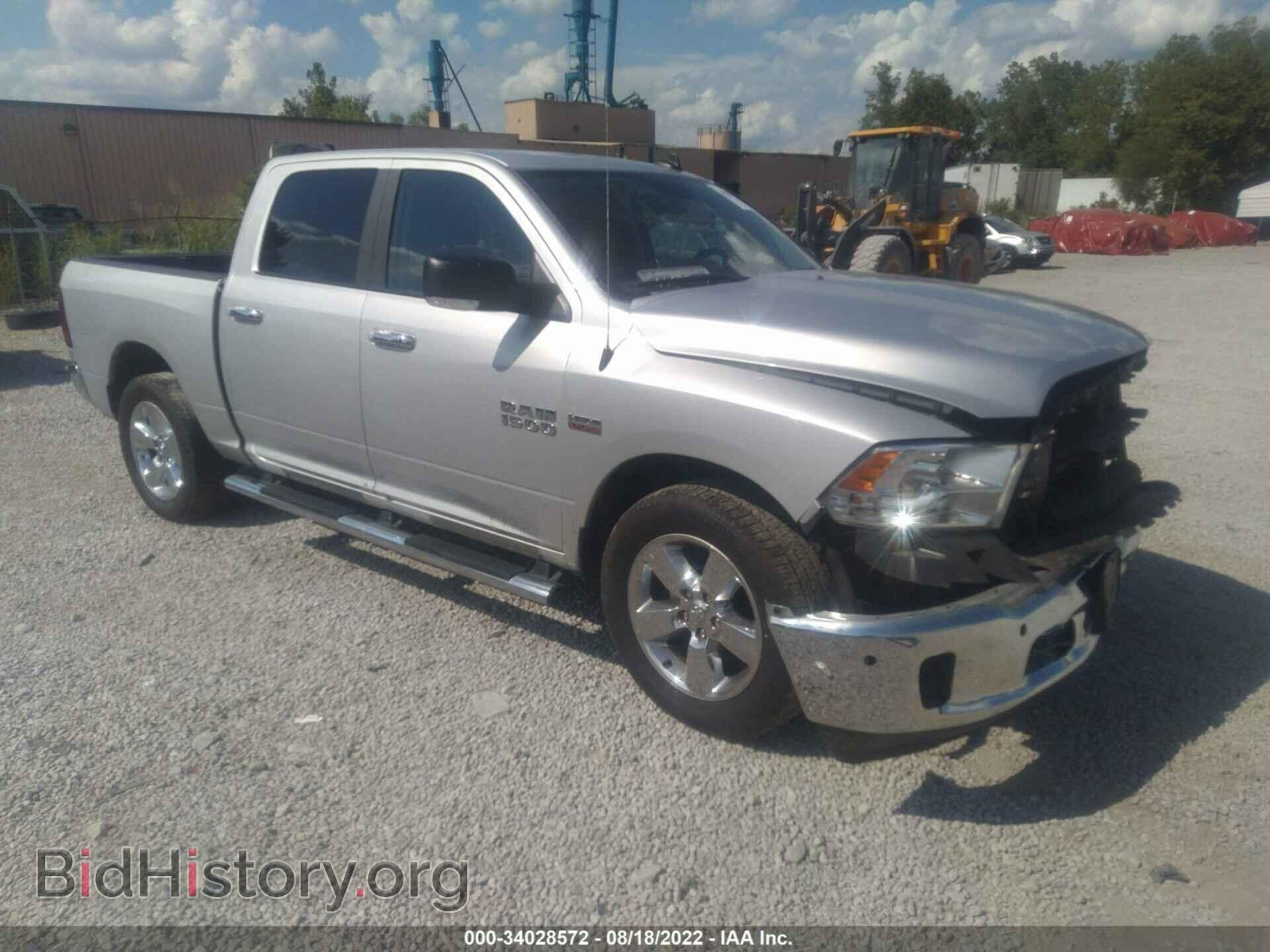 Photo 3C6RR6LT4HG787524 - RAM 1500 2017
