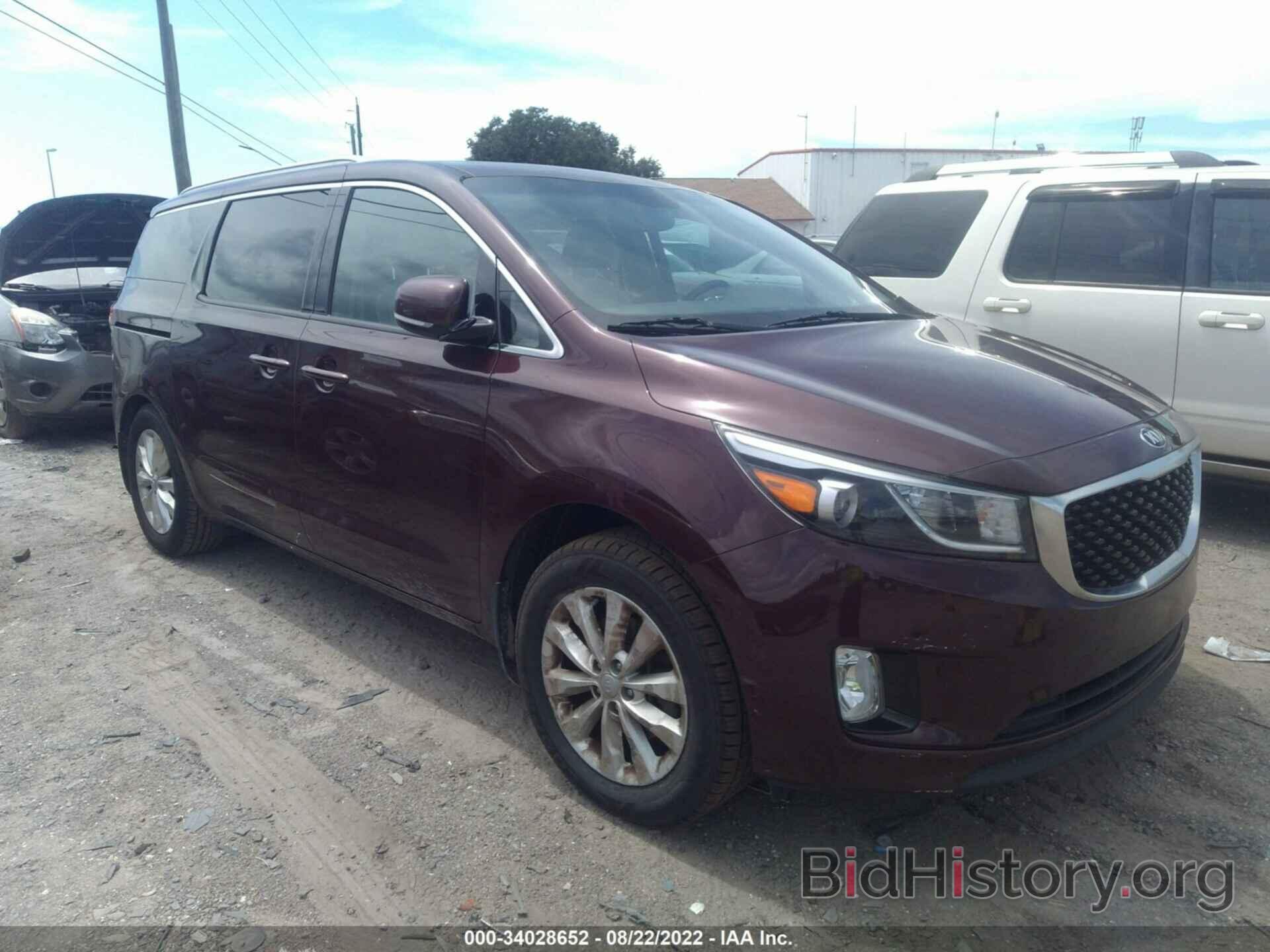 Photo KNDMC5C10H6256867 - KIA SEDONA 2017