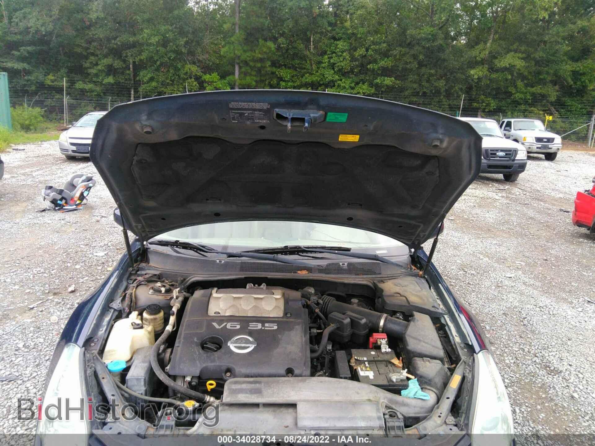 2008 NISSAN MAXIMA - VIN: 1N4BA41E88C815523 - Фото 10