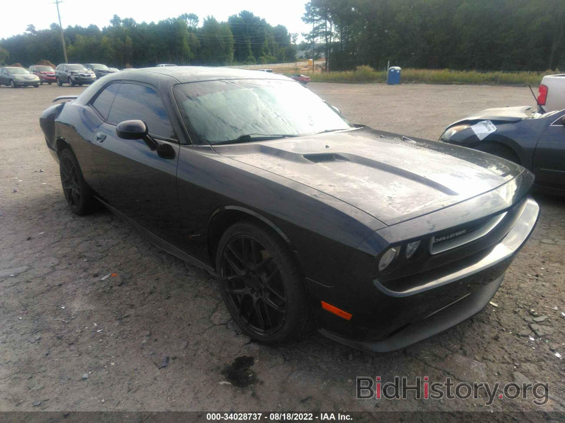 Photo 2C3CDYAG1CH243672 - DODGE CHALLENGER 2012