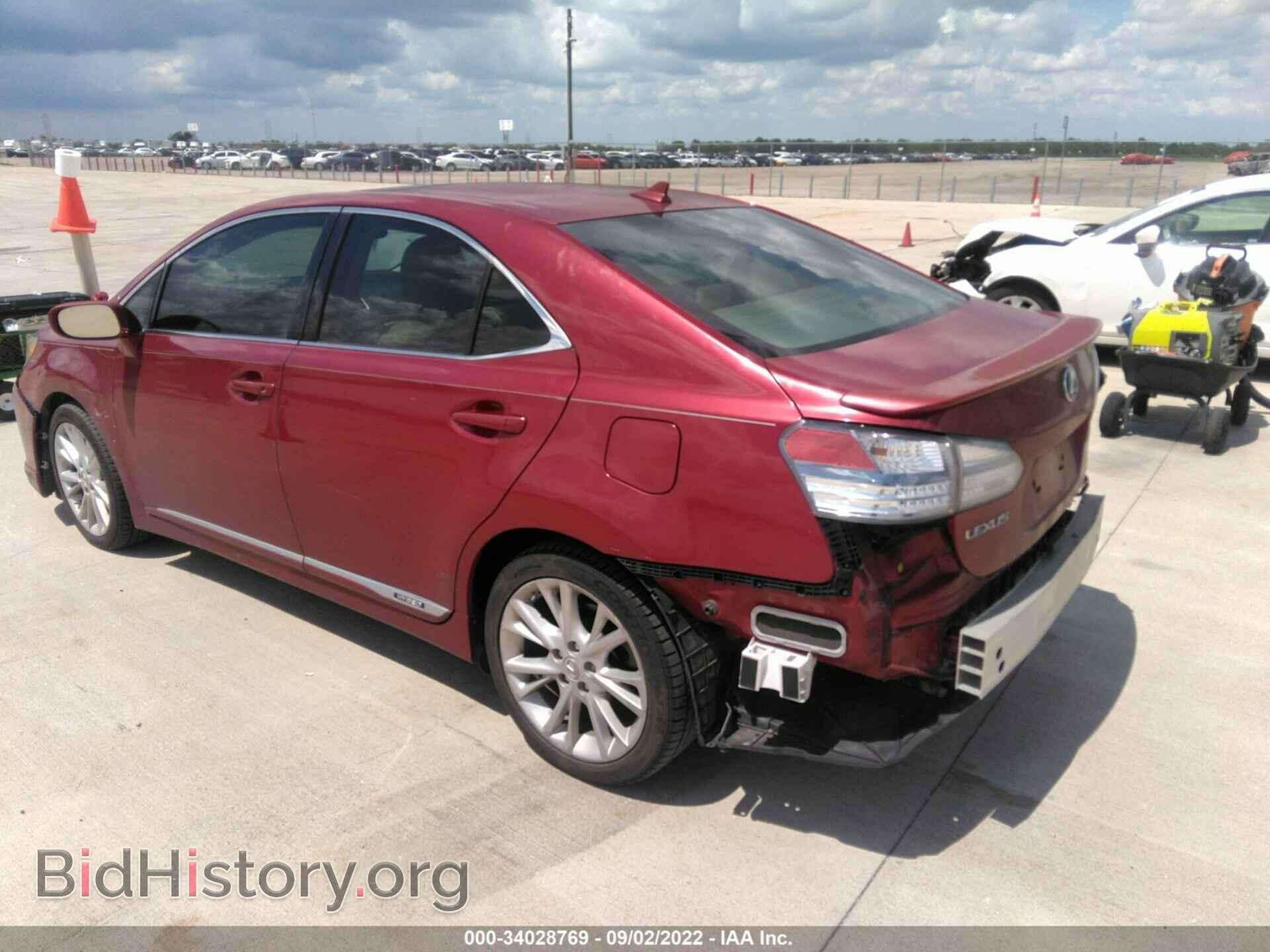 2010 LEXUS HS 250H - VIN: JTHBB1BA6A2018862 - Photo 3
